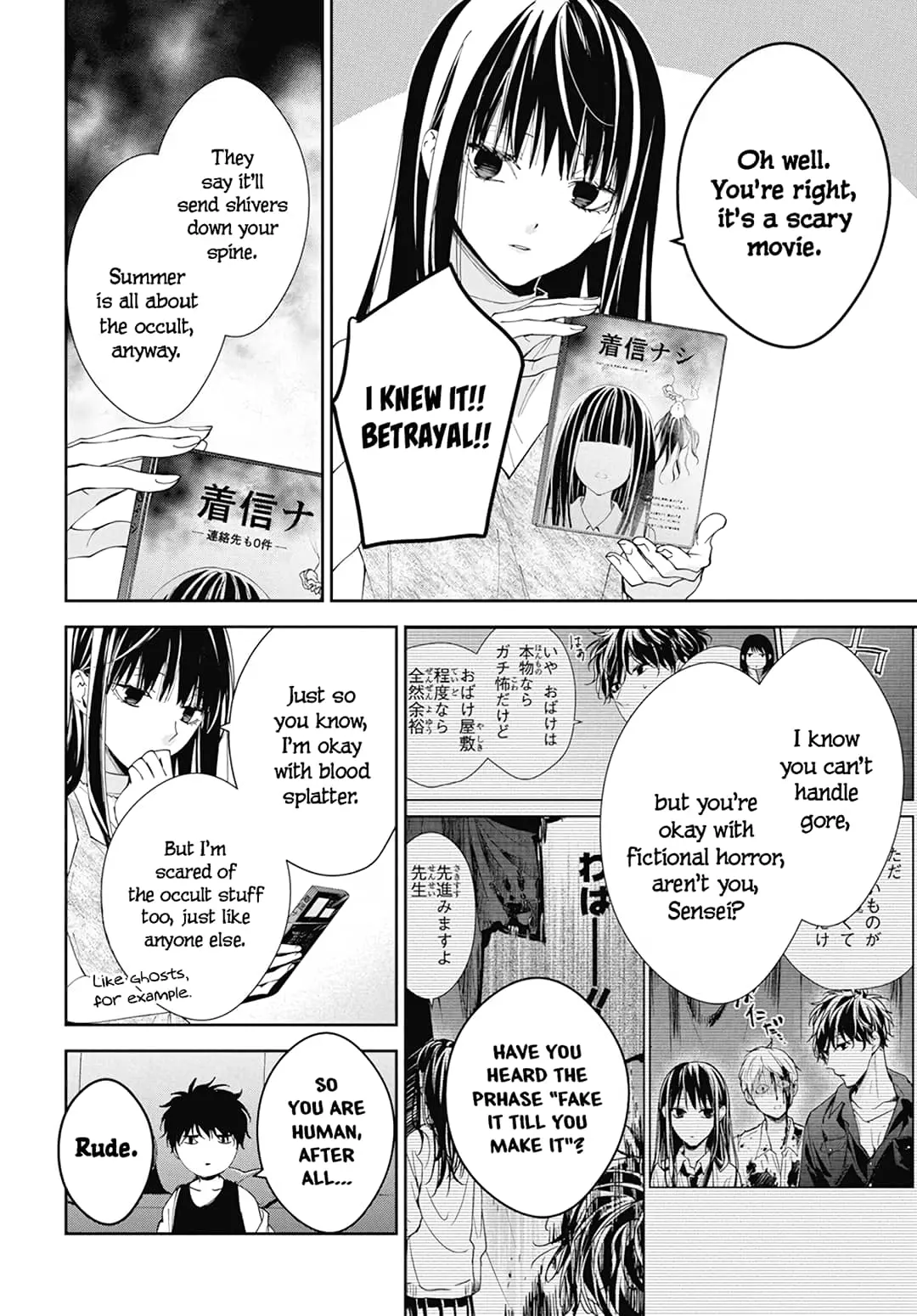 Tsuiraku JK to Haijin Kyoushi - Chapter 87 - Page 10