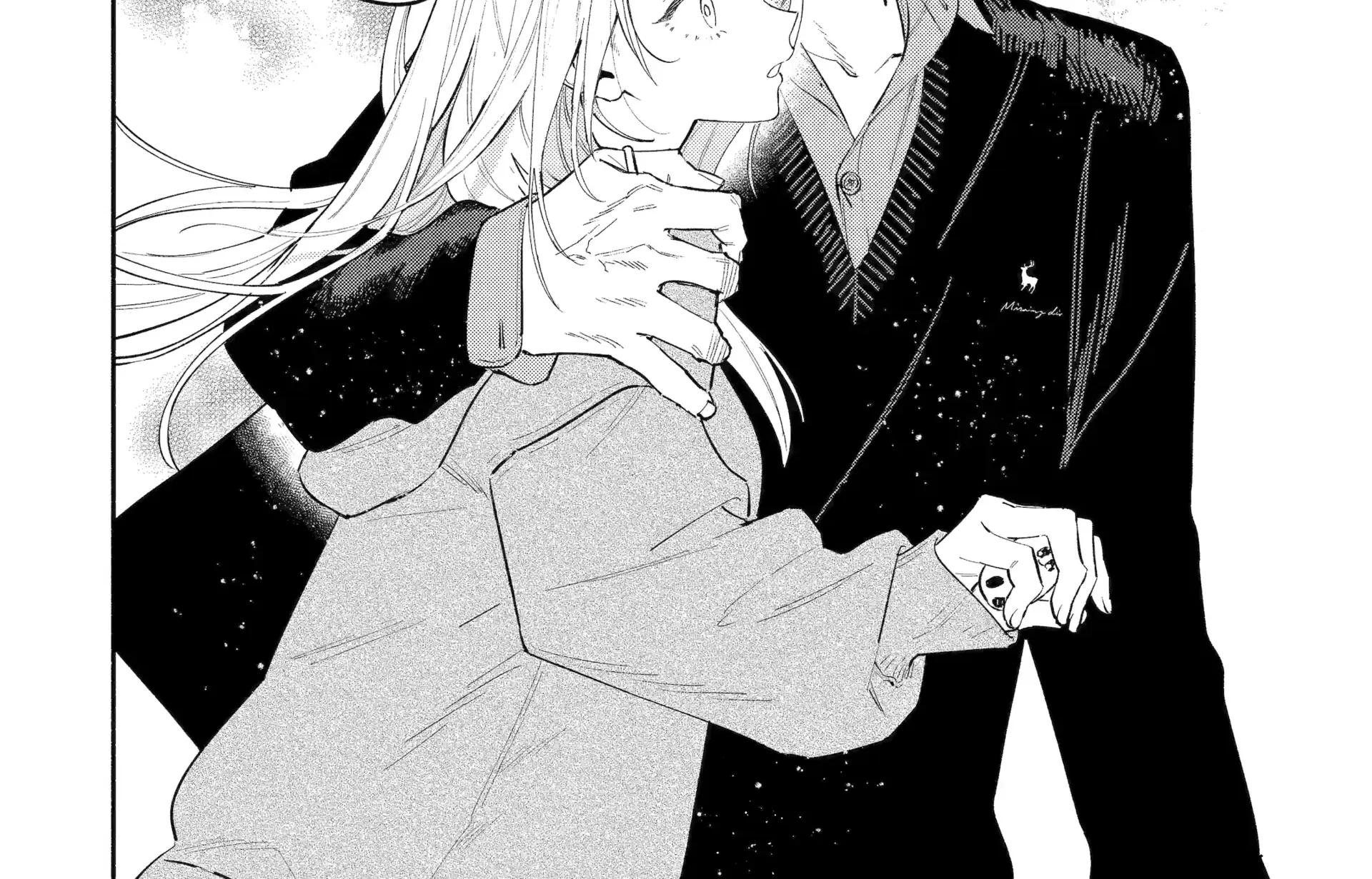 Yang Can’t Live Alone - Chapter 7.4 - Page 5