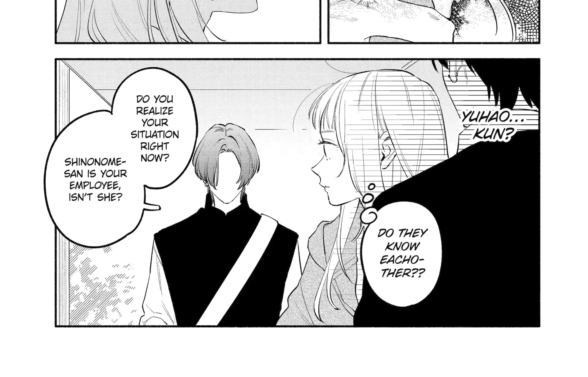 Yang Can’t Live Alone - Chapter 7.4 - Page 7