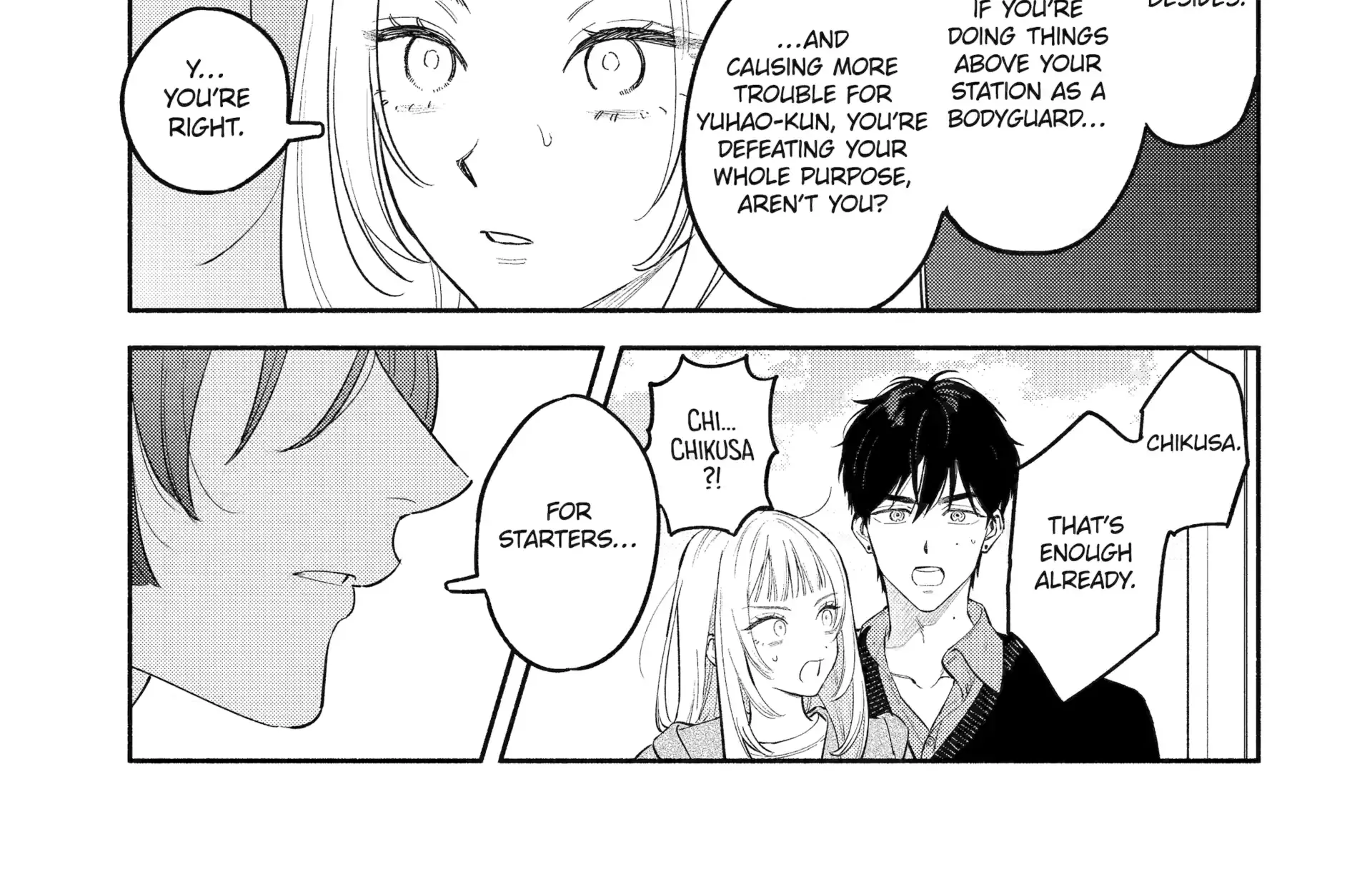 Yang Can’t Live Alone - Chapter 7.4 - Page 15