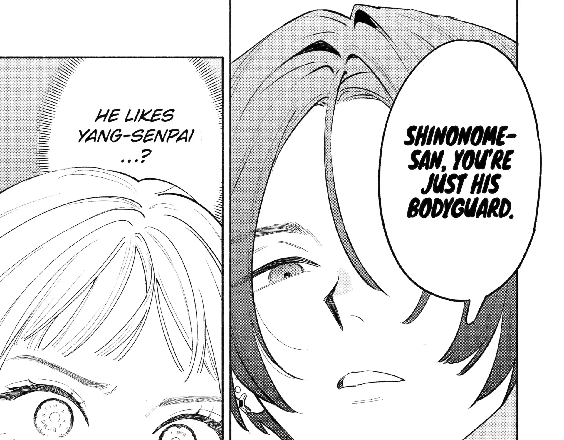 Yang Can’t Live Alone - Chapter 7.4 - Page 18