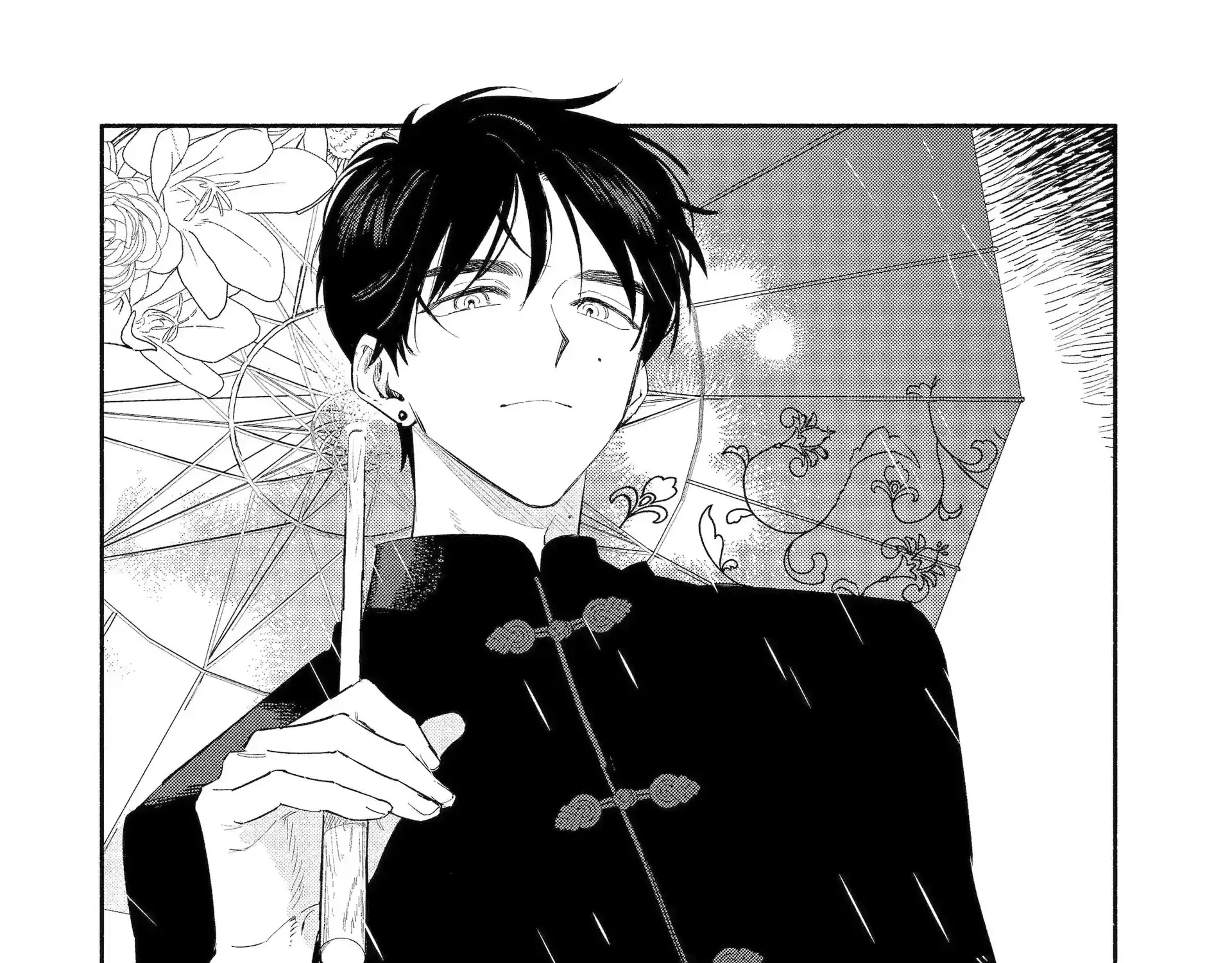 Yang Can’t Live Alone - Chapter 8.1 - Page 7