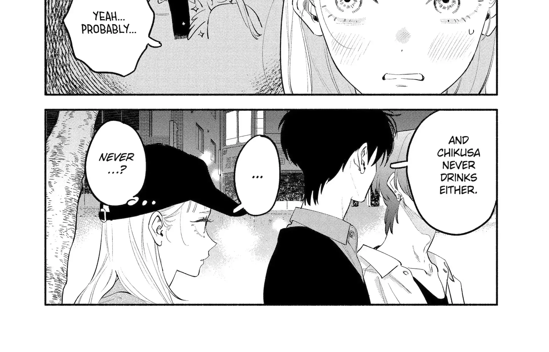 Yang Can’t Live Alone - Chapter 8.2 - Page 16