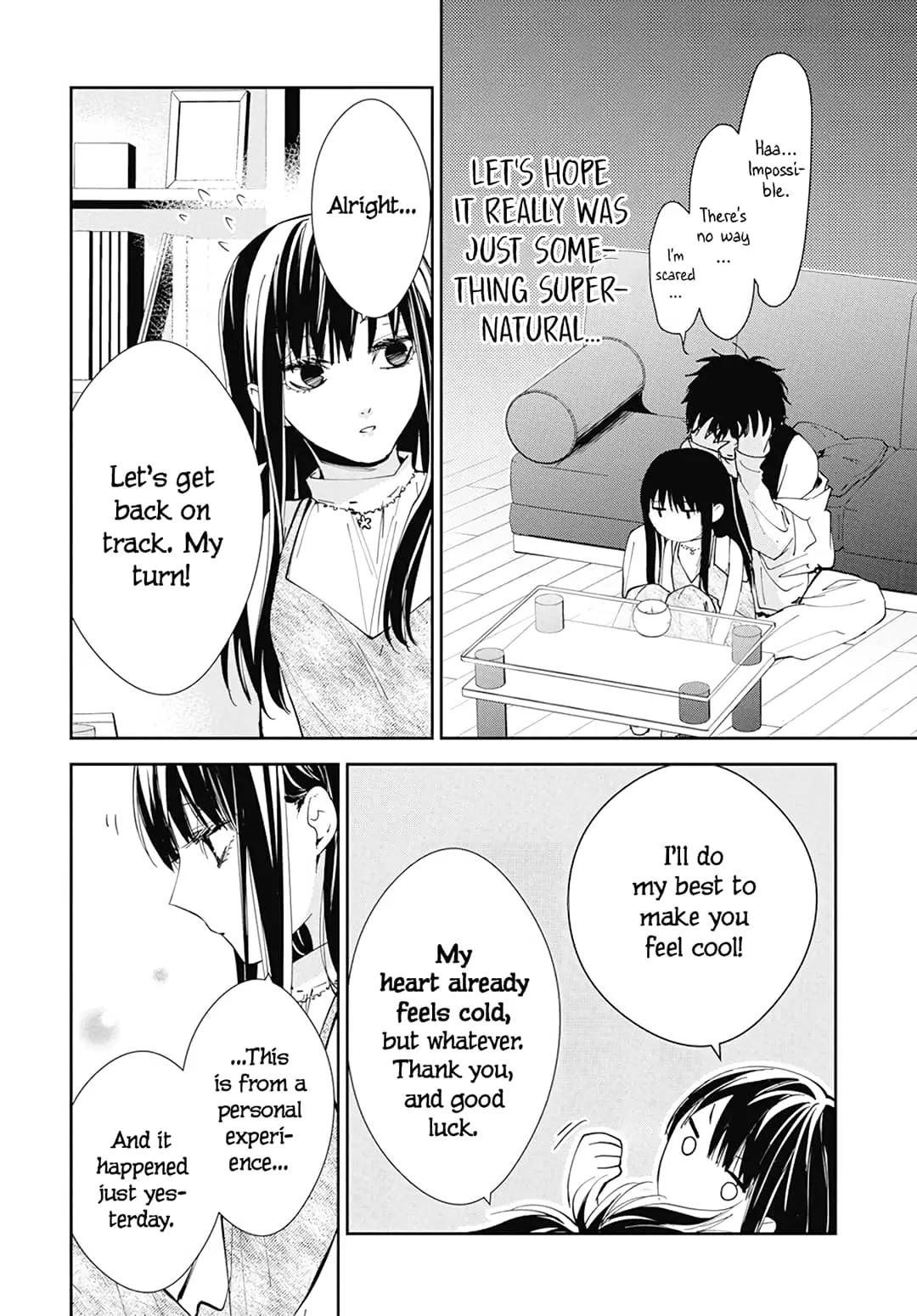 Tsuiraku JK to Haijin Kyoushi - Chapter 87 - Page 18