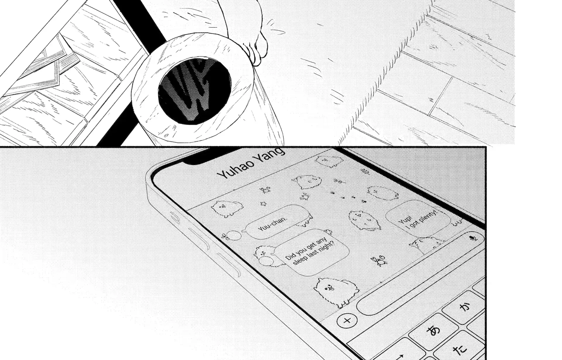Yang Can’t Live Alone - Chapter 8.4 - Page 20