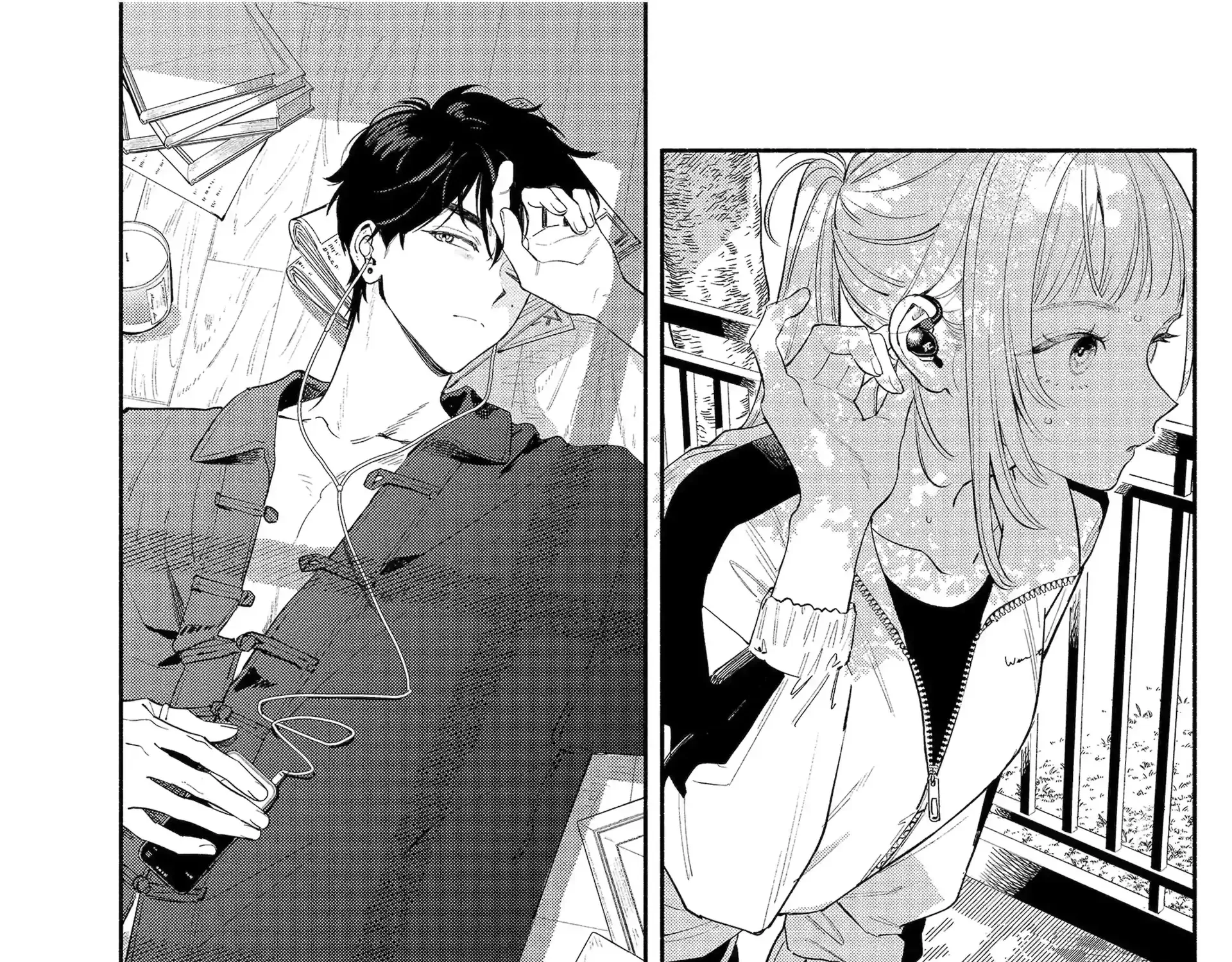 Yang Can’t Live Alone - Chapter 9.3 - Page 1