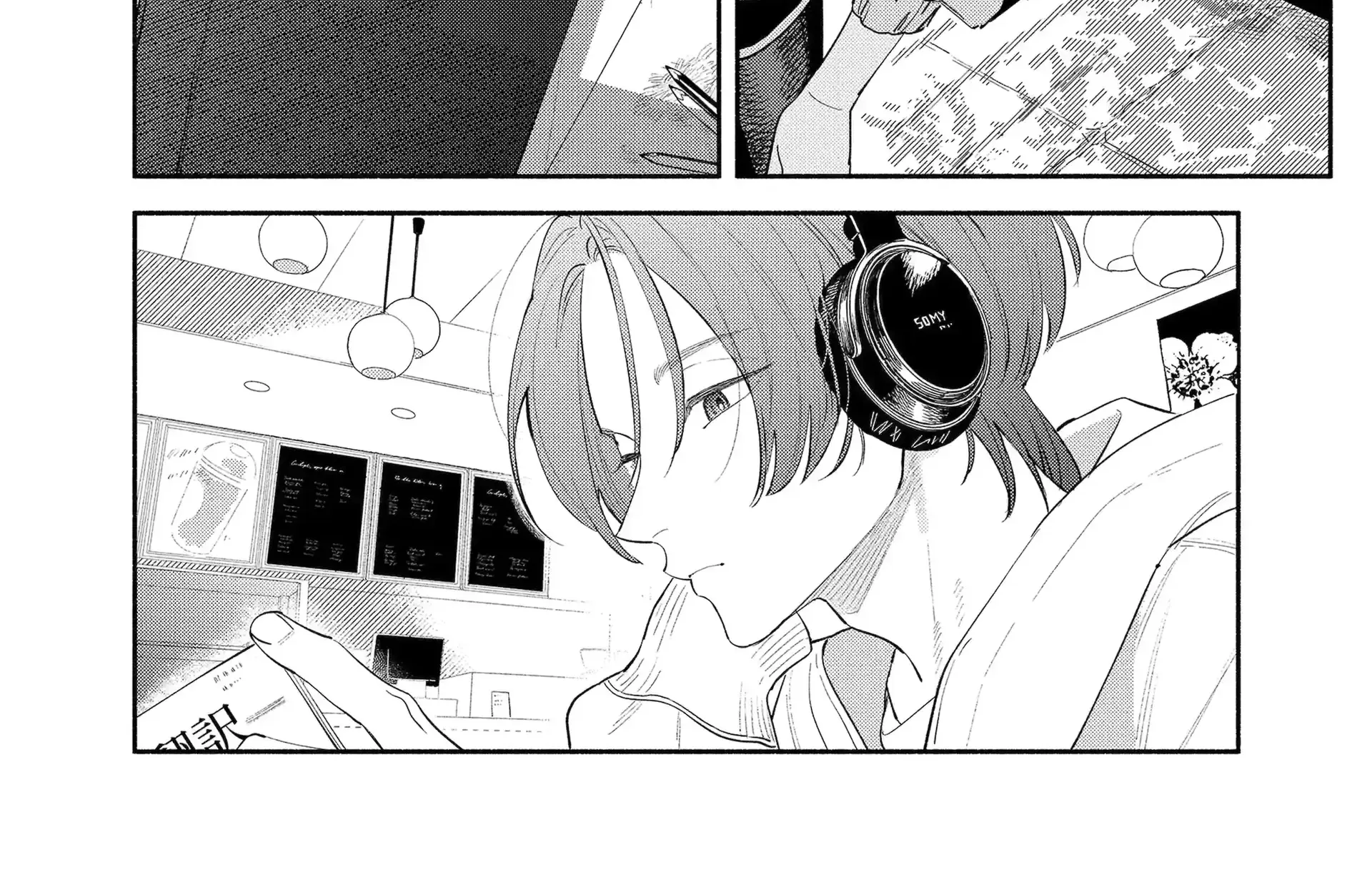 Yang Can’t Live Alone - Chapter 9.3 - Page 2
