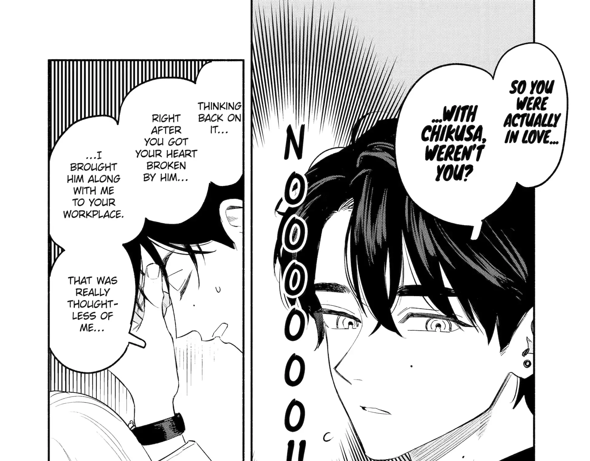 Yang Can’t Live Alone - Chapter 9.4 - Page 1