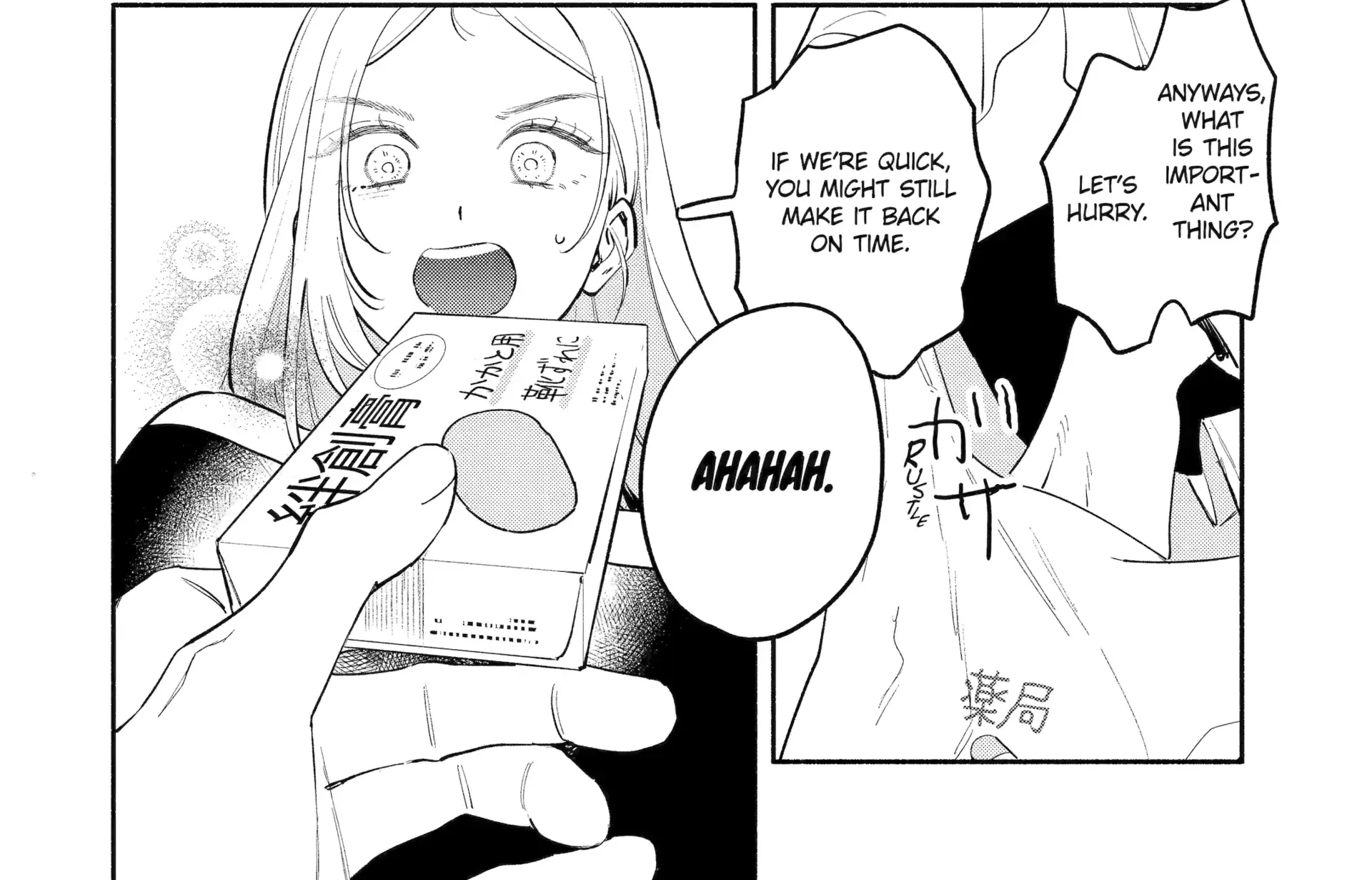 Yang Can’t Live Alone - Chapter 9.5 - Page 4