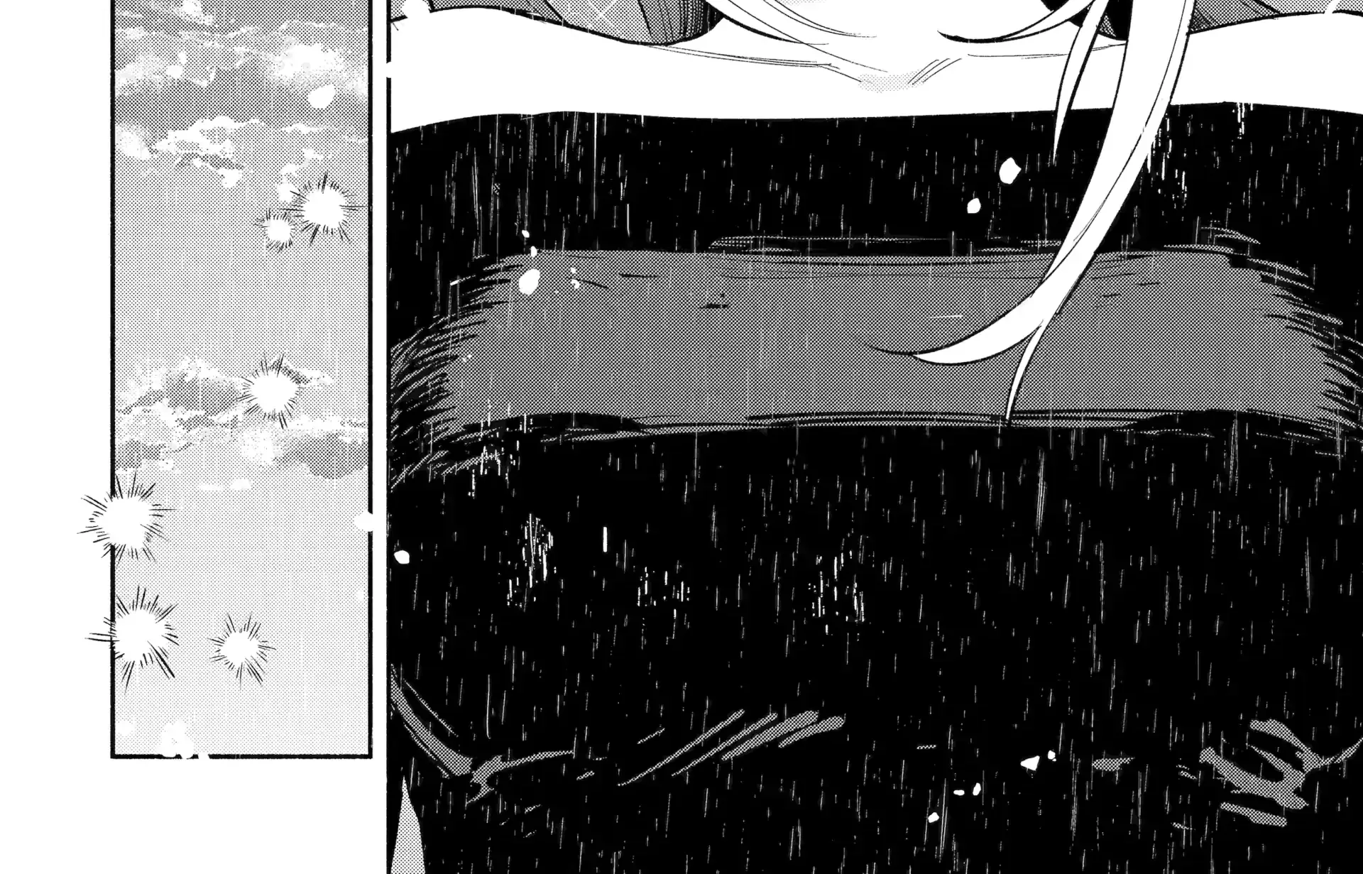 Yang Can’t Live Alone - Chapter 9.5 - Page 12