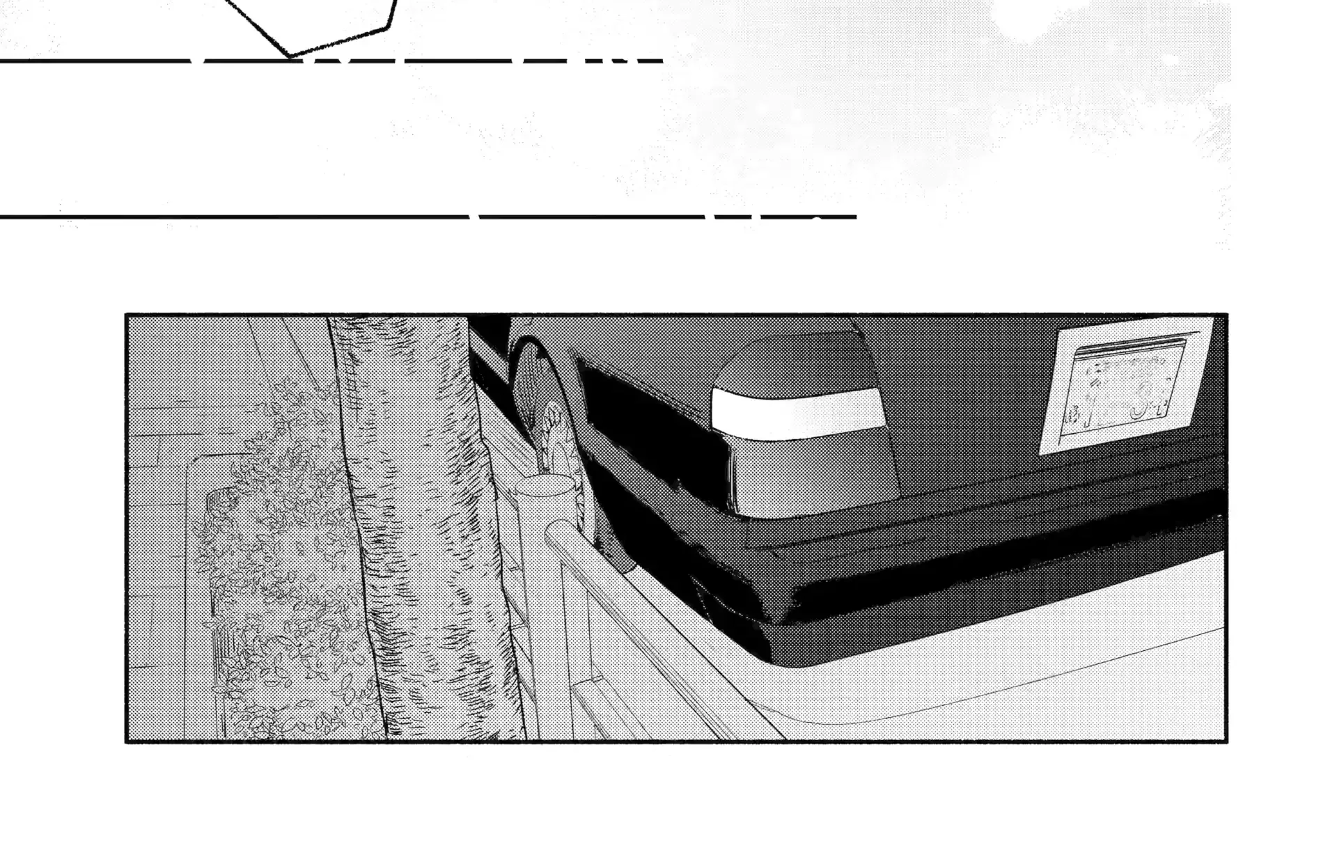 Yang Can’t Live Alone - Chapter 9.5 - Page 18
