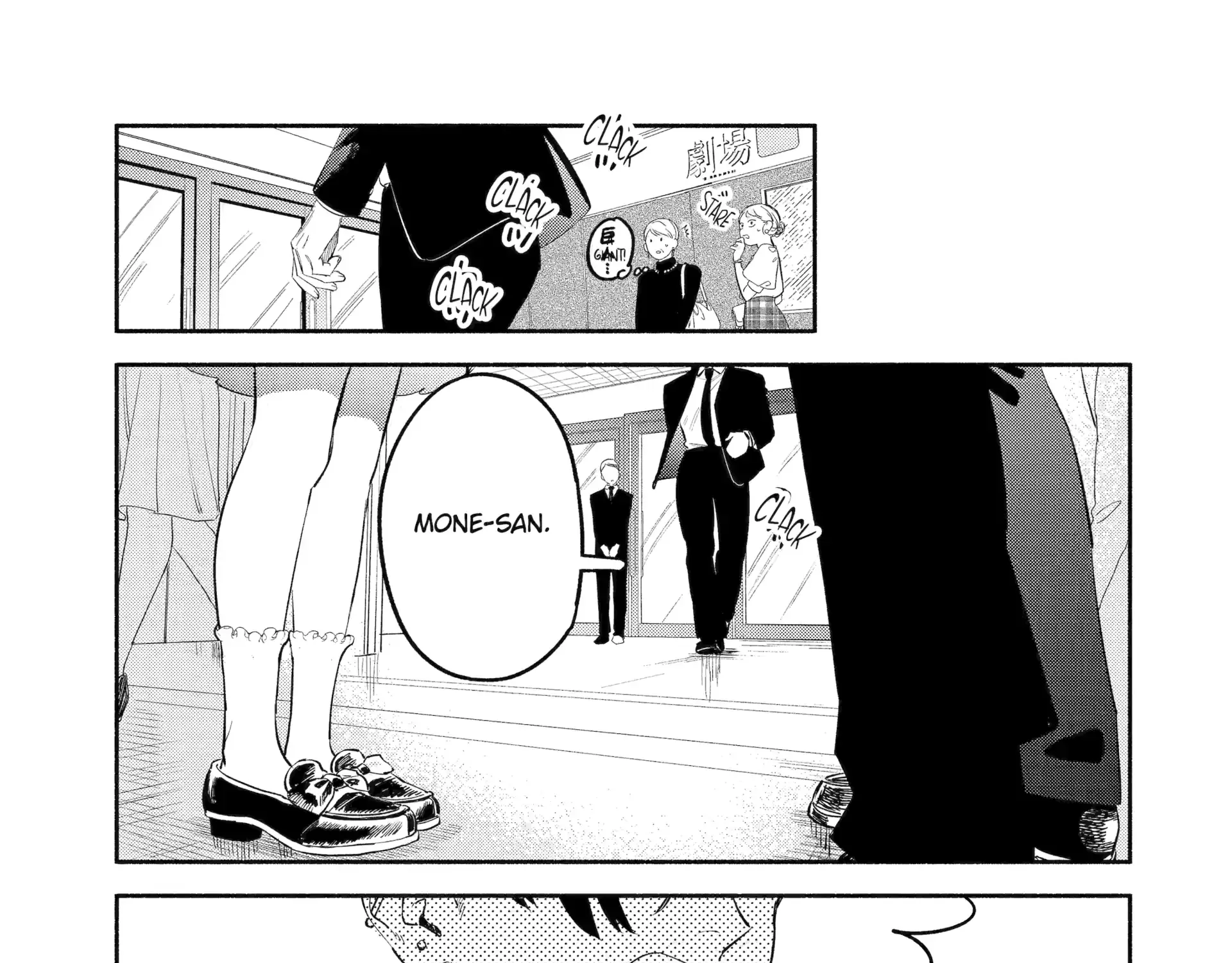 Yang Can’t Live Alone - Chapter 9.5 - Page 29