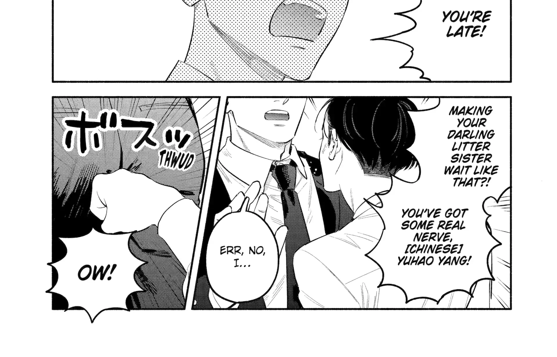 Yang Can’t Live Alone - Chapter 9.5 - Page 30