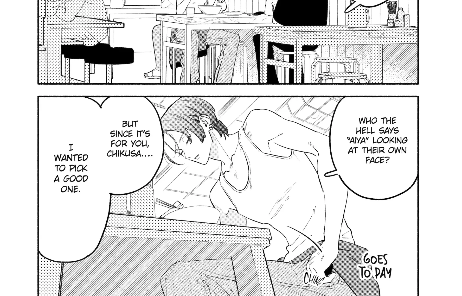 Yang Can’t Live Alone - Chapter 9.6 - Page 2
