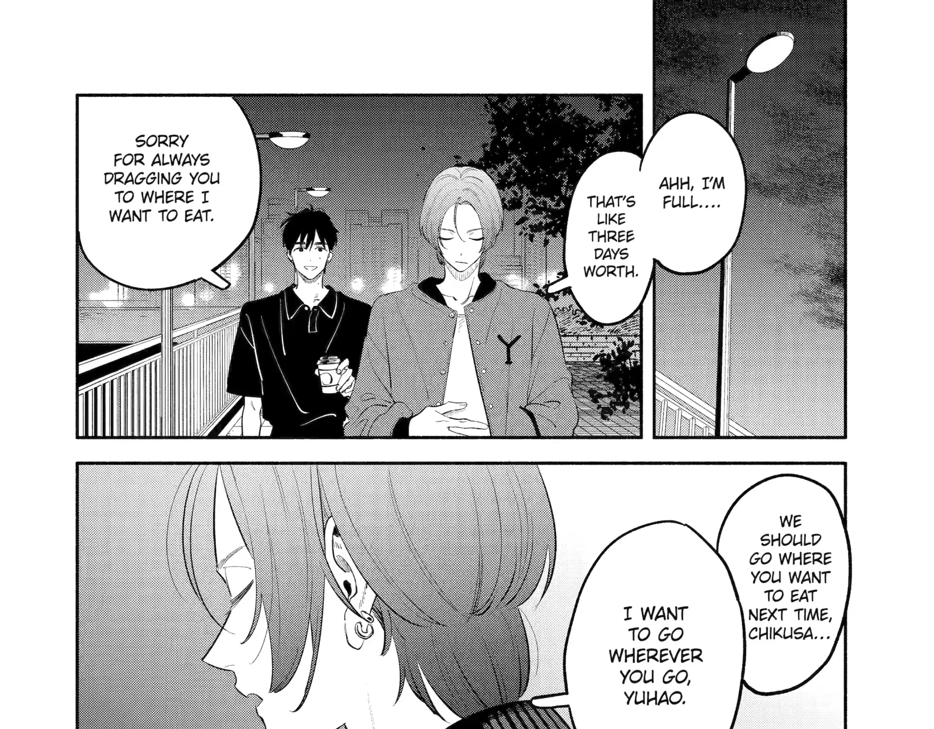 Yang Can’t Live Alone - Chapter 9.6 - Page 5