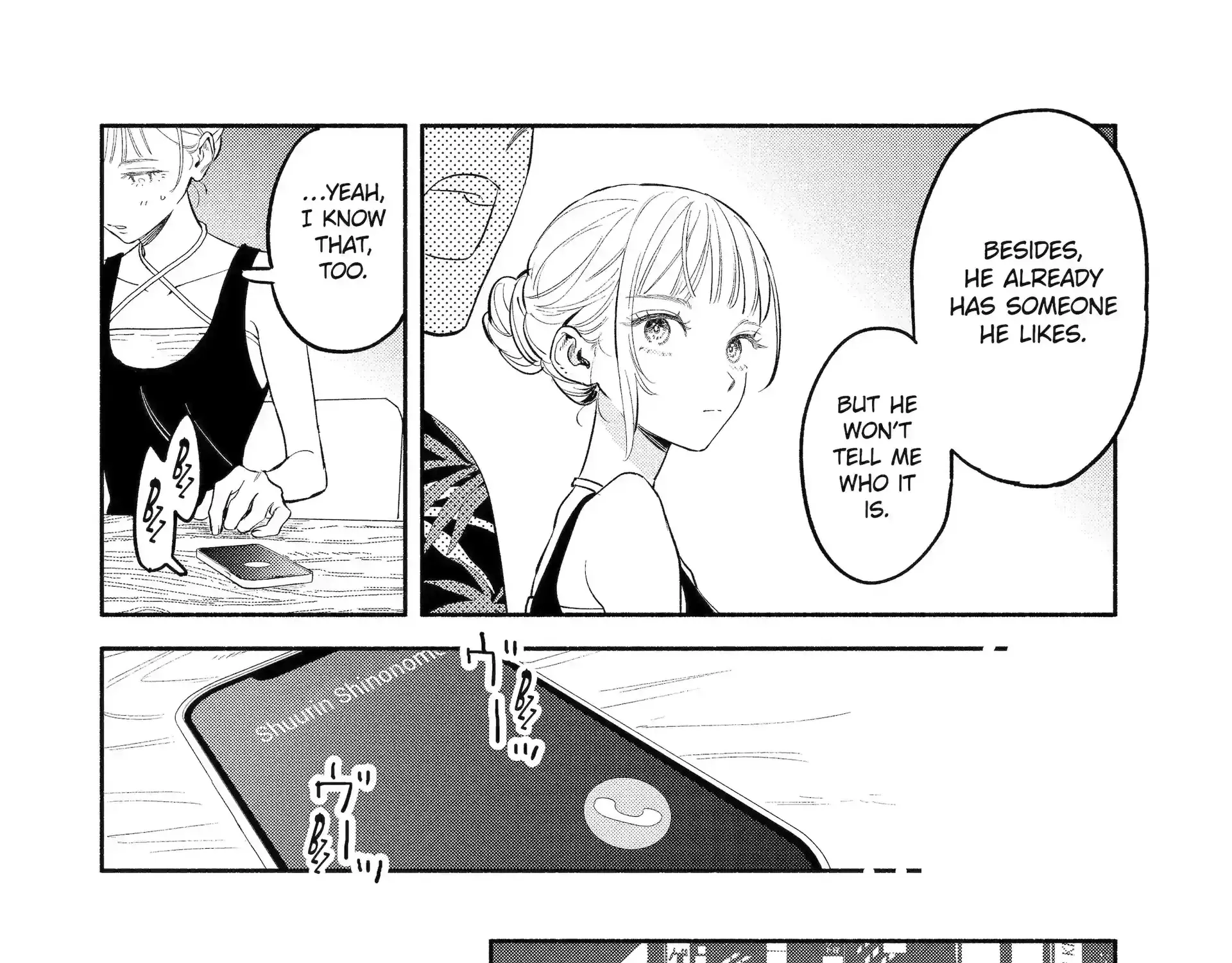 Yang Can’t Live Alone - Chapter 10.1 - Page 23