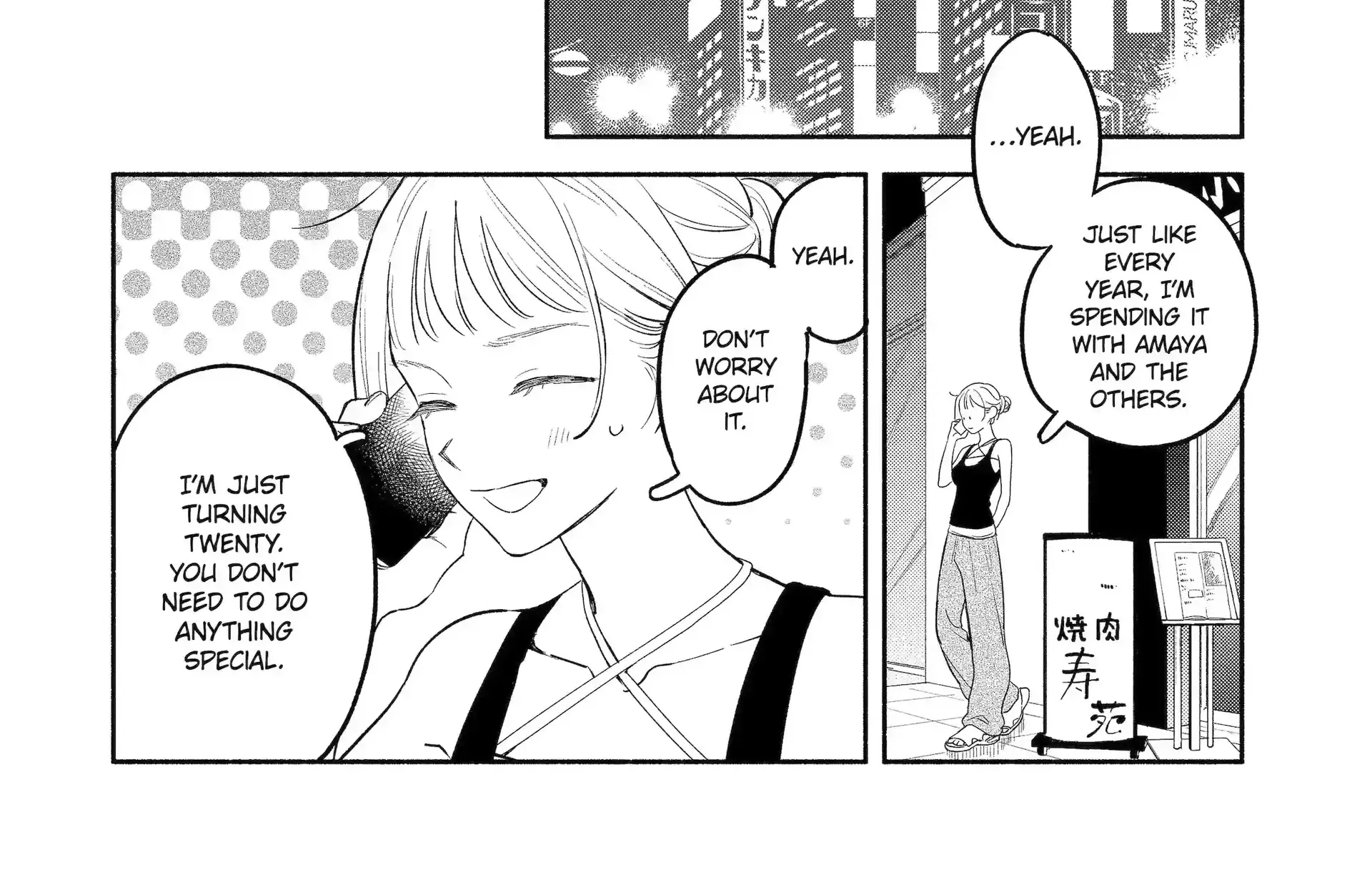 Yang Can’t Live Alone - Chapter 10.1 - Page 24