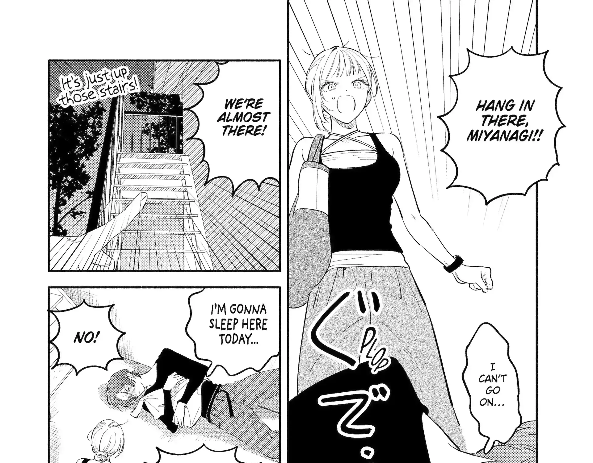 Yang Can’t Live Alone - Chapter 10.2 - Page 7