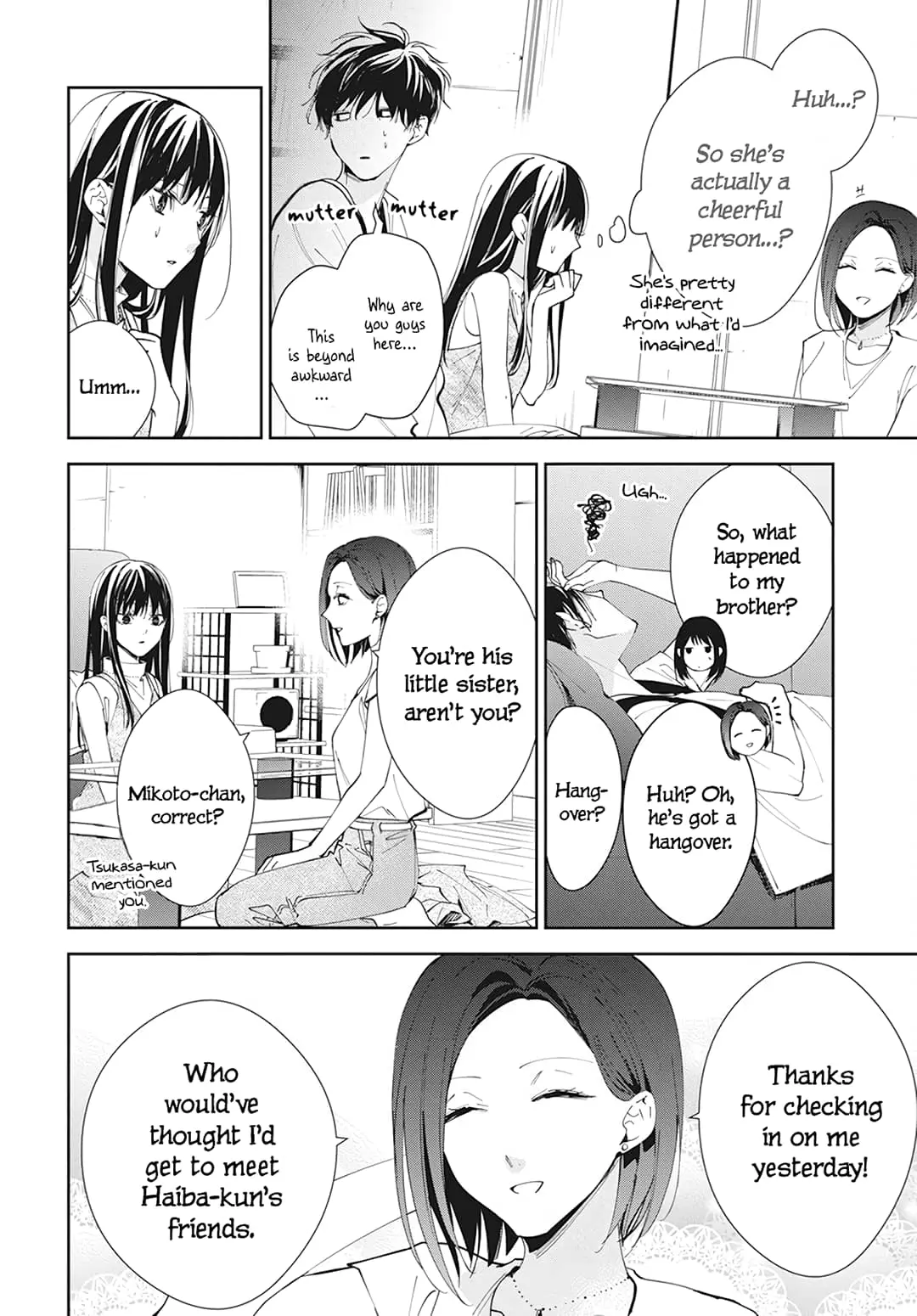Tsuiraku JK to Haijin Kyoushi - Chapter 88 - Page 11