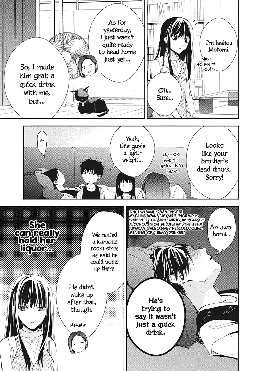 Tsuiraku JK to Haijin Kyoushi - Chapter 88 - Page 12