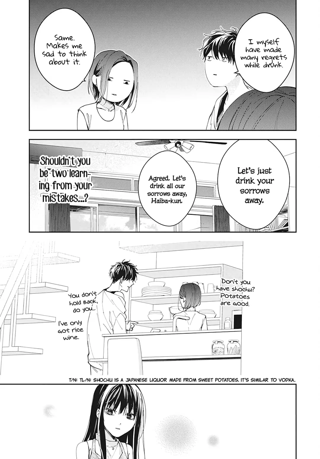 Tsuiraku JK to Haijin Kyoushi - Chapter 88 - Page 14