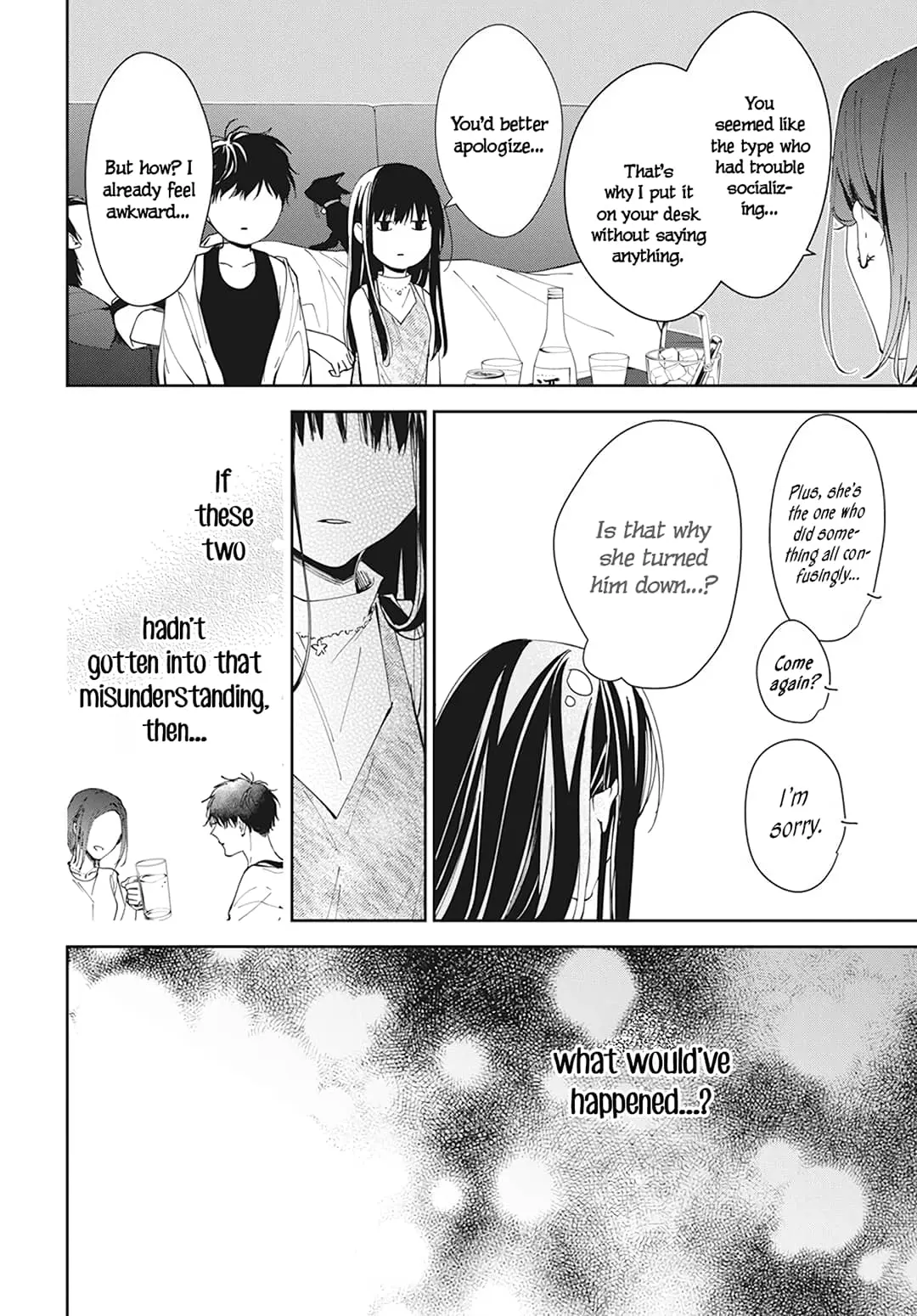 Tsuiraku JK to Haijin Kyoushi - Chapter 88 - Page 17
