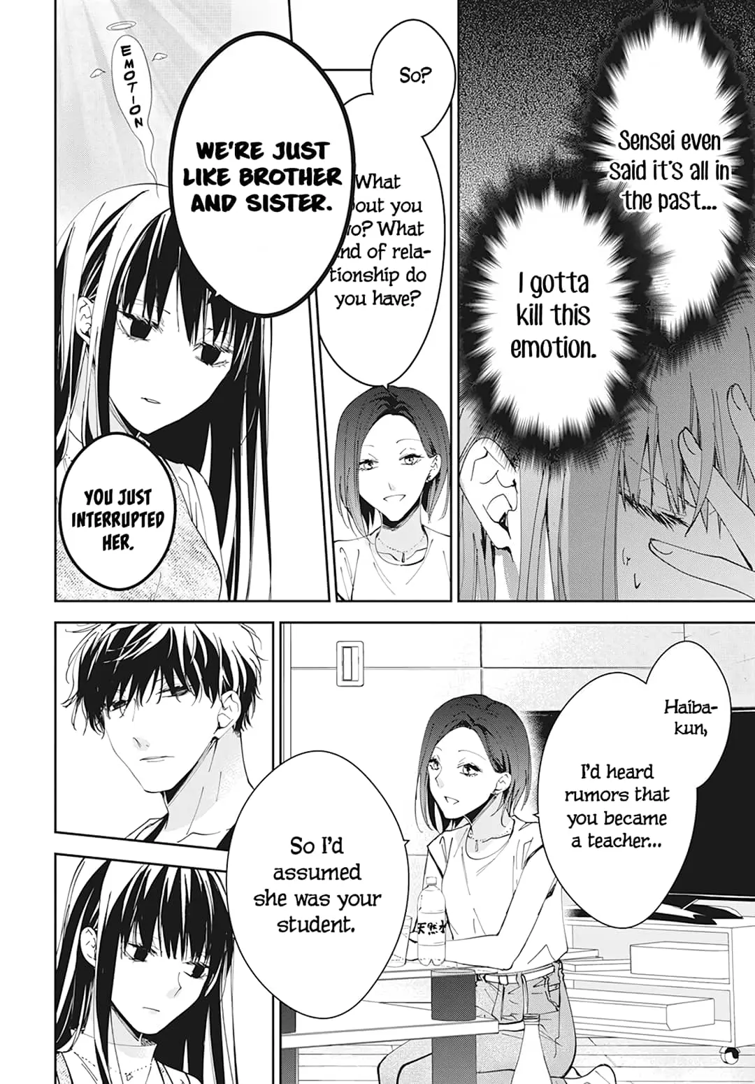 Tsuiraku JK to Haijin Kyoushi - Chapter 88 - Page 19