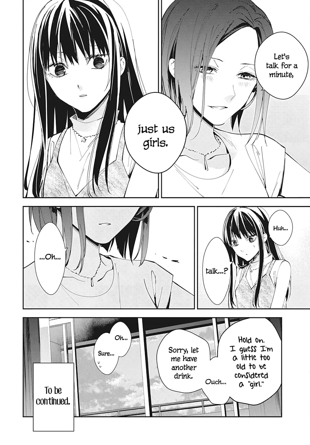 Tsuiraku JK to Haijin Kyoushi - Chapter 88 - Page 27
