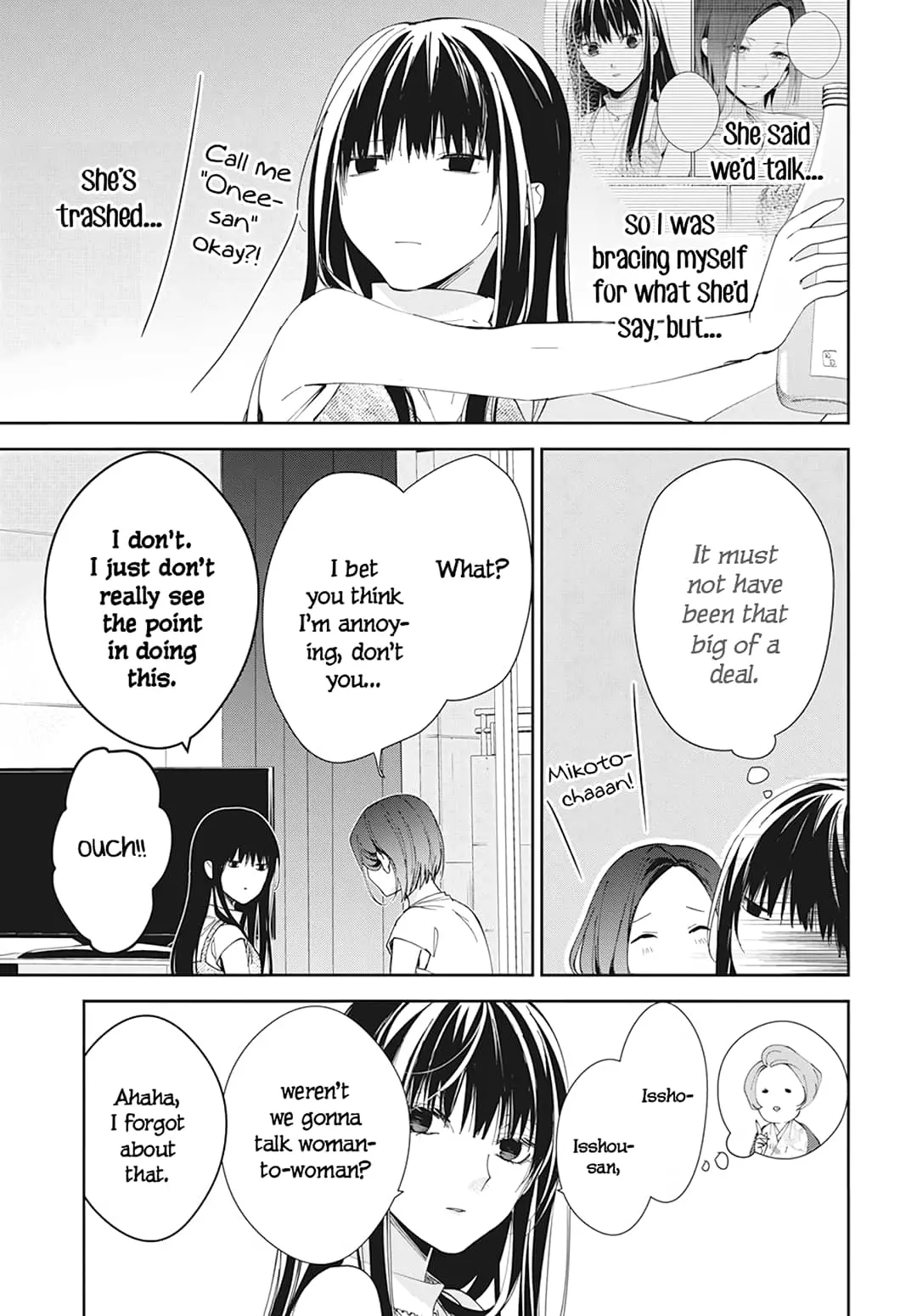 Tsuiraku JK to Haijin Kyoushi - Chapter 89 - Page 3