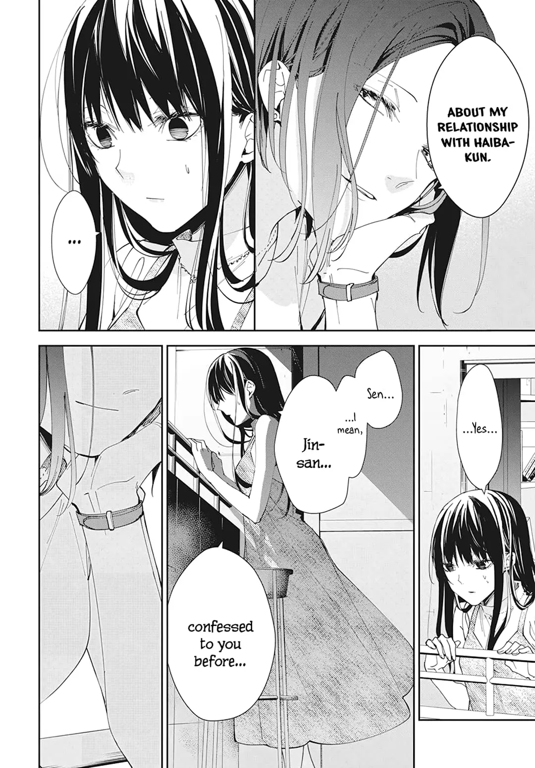 Tsuiraku JK to Haijin Kyoushi - Chapter 89 - Page 6