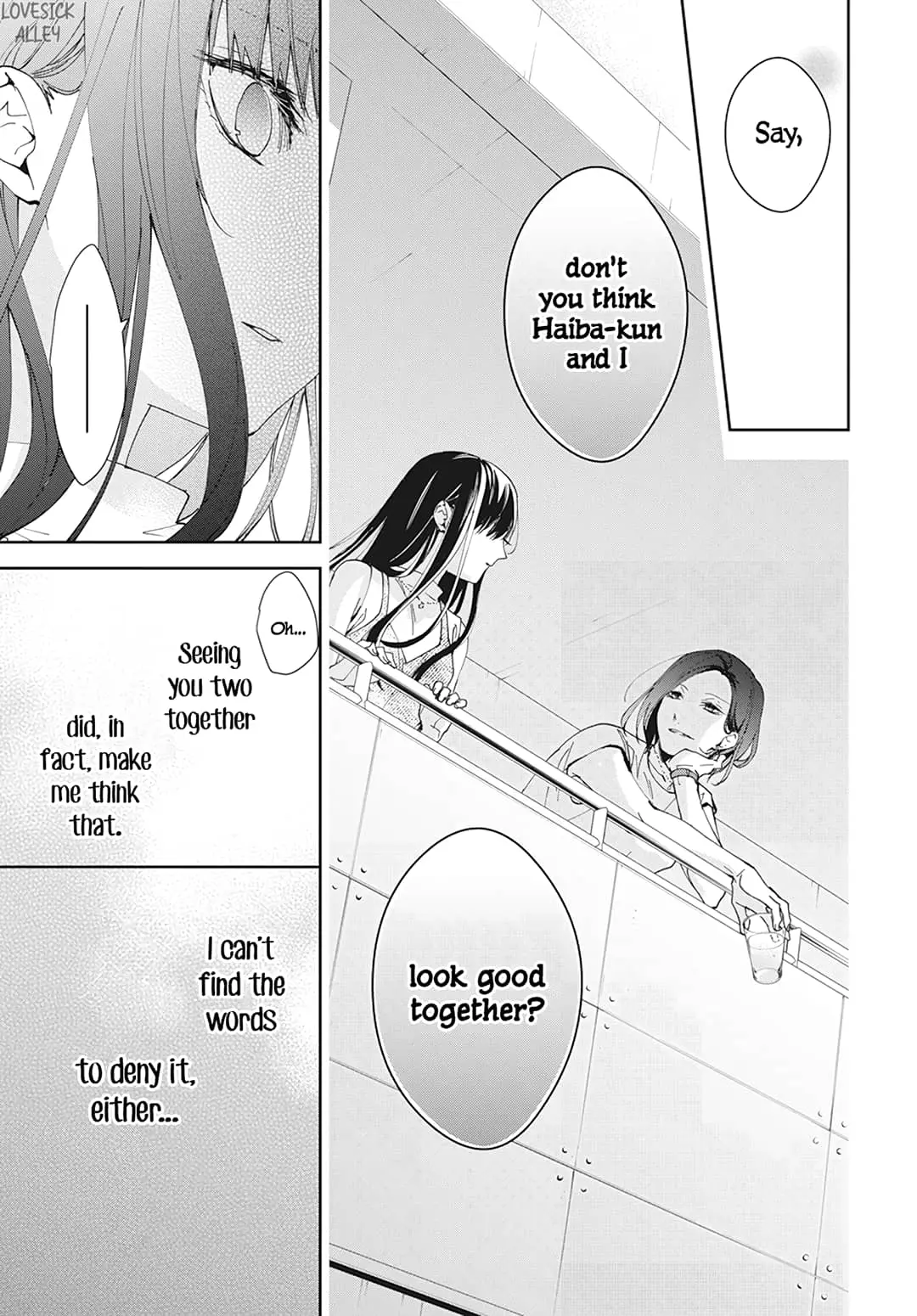 Tsuiraku JK to Haijin Kyoushi - Chapter 89 - Page 7