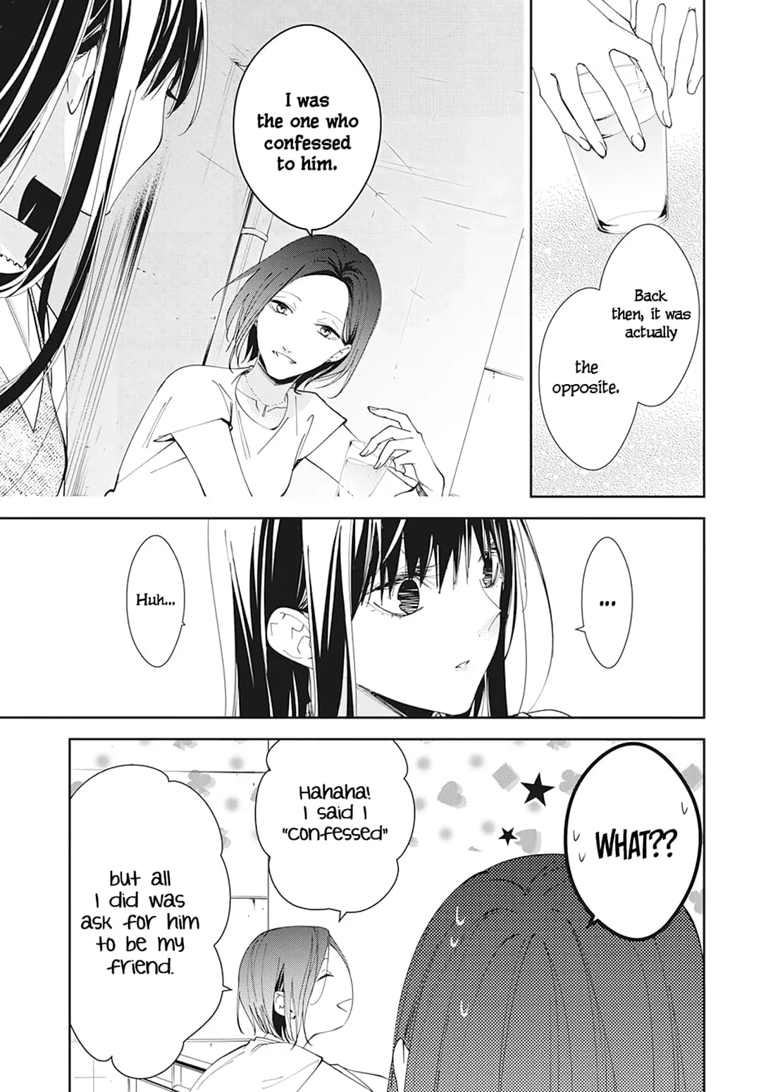 Tsuiraku JK to Haijin Kyoushi - Chapter 89 - Page 9
