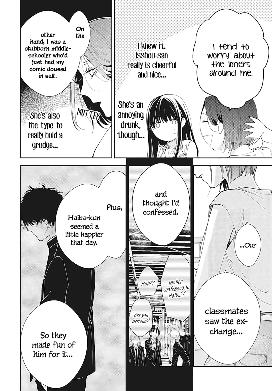 Tsuiraku JK to Haijin Kyoushi - Chapter 89 - Page 10