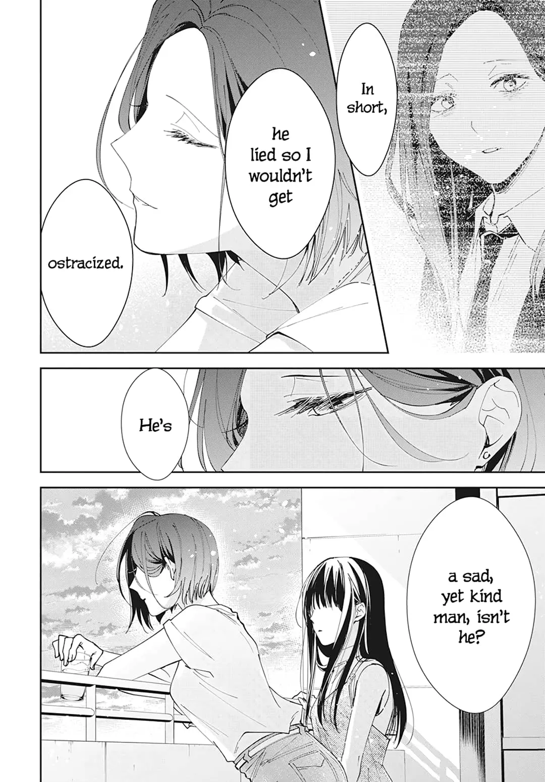 Tsuiraku JK to Haijin Kyoushi - Chapter 89 - Page 12