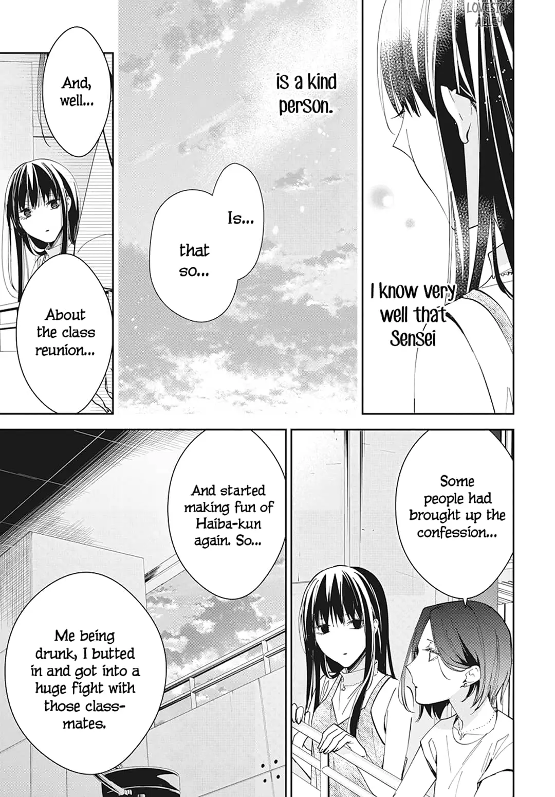 Tsuiraku JK to Haijin Kyoushi - Chapter 89 - Page 13