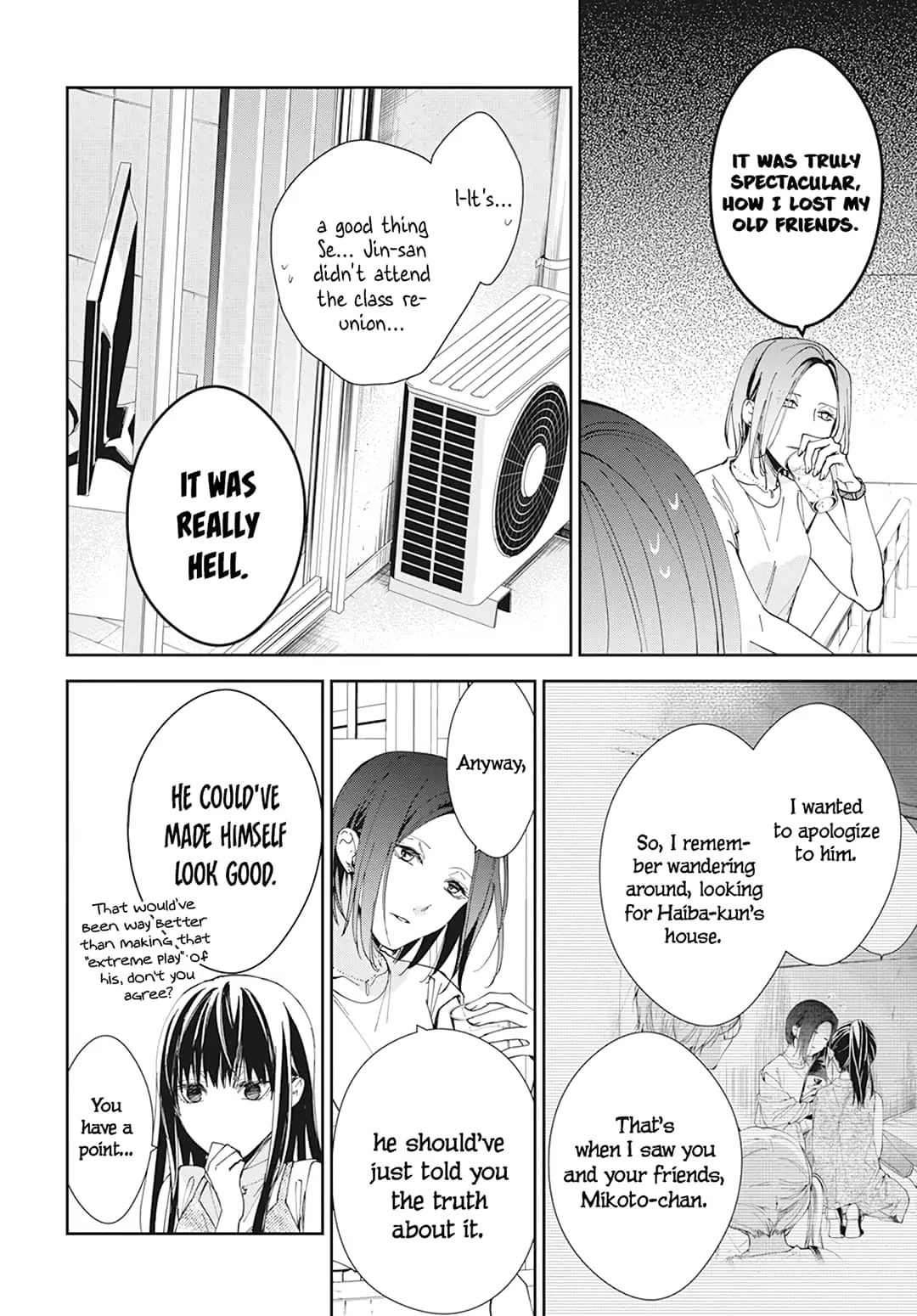 Tsuiraku JK to Haijin Kyoushi - Chapter 89 - Page 14