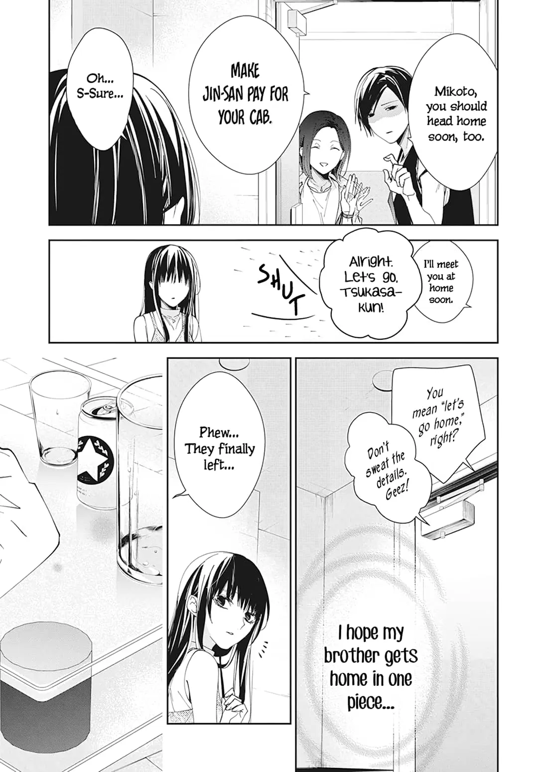 Tsuiraku JK to Haijin Kyoushi - Chapter 89 - Page 17