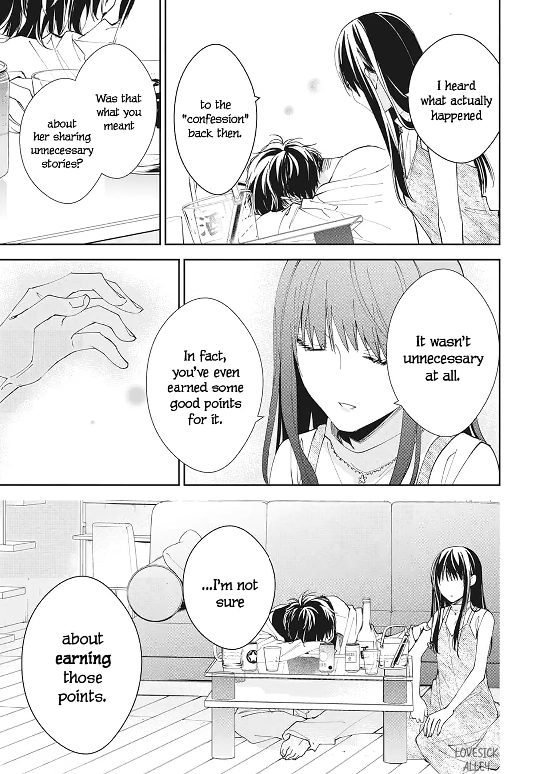 Tsuiraku JK to Haijin Kyoushi - Chapter 89 - Page 19