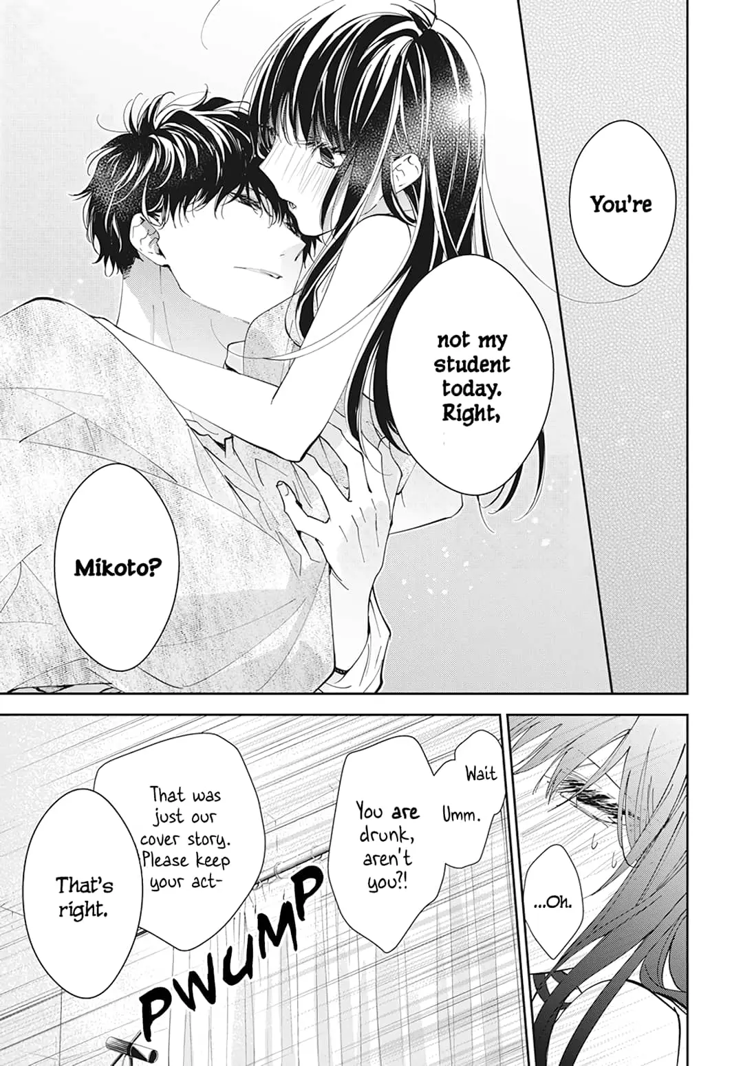 Tsuiraku JK to Haijin Kyoushi - Chapter 89 - Page 21