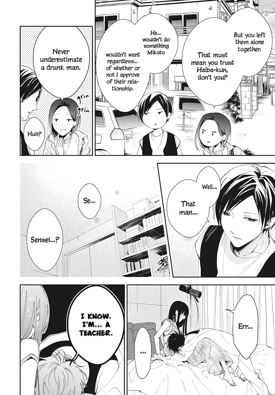 Tsuiraku JK to Haijin Kyoushi - Chapter 89 - Page 24