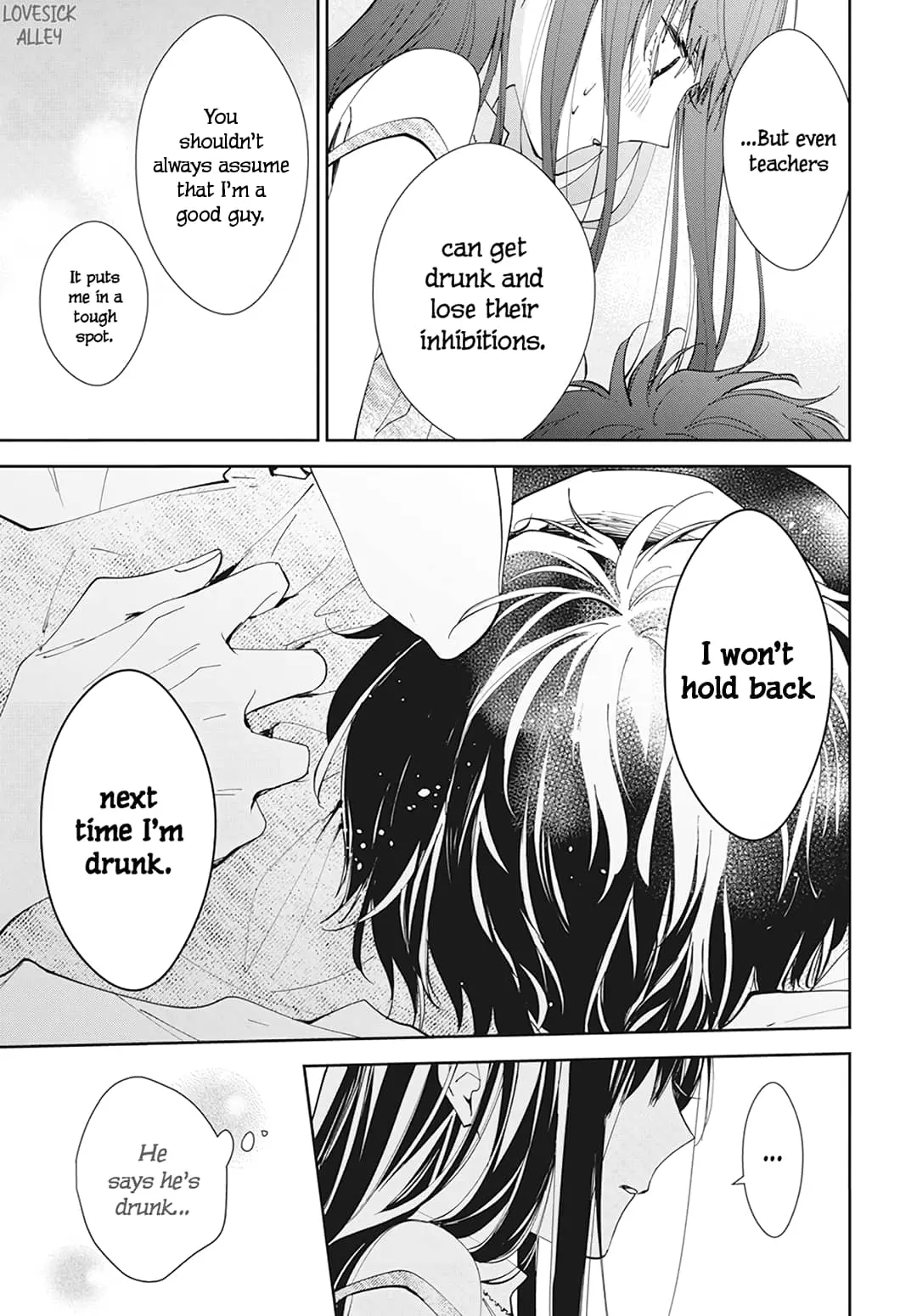 Tsuiraku JK to Haijin Kyoushi - Chapter 89 - Page 25
