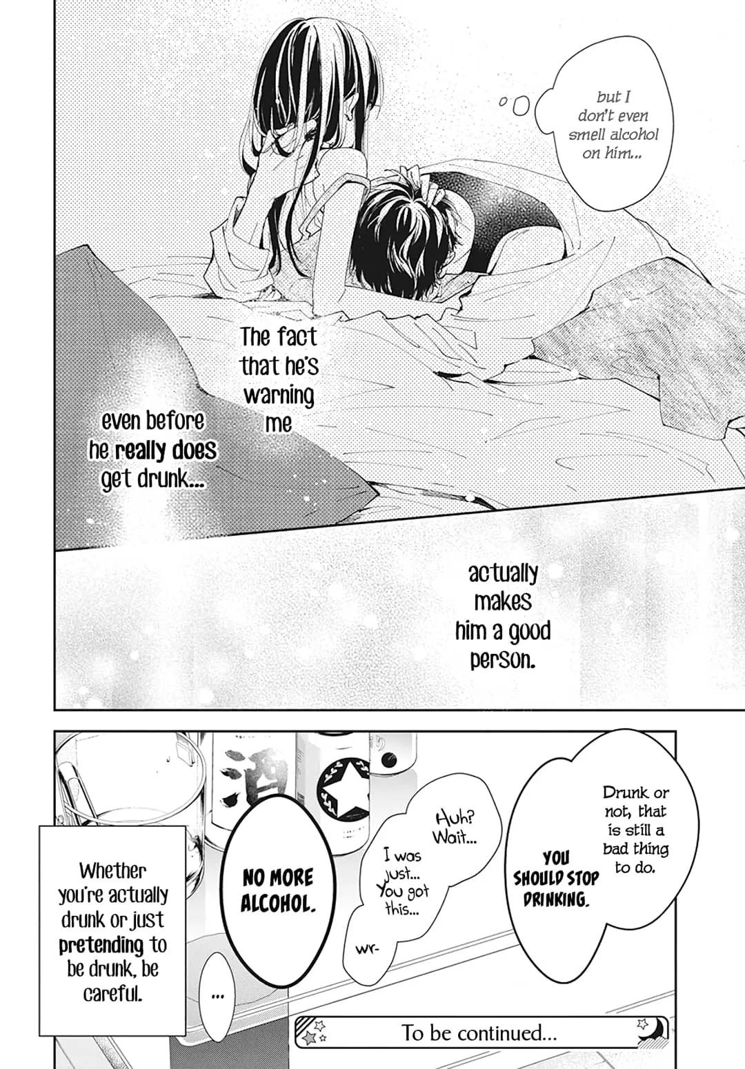 Tsuiraku JK to Haijin Kyoushi - Chapter 89 - Page 26