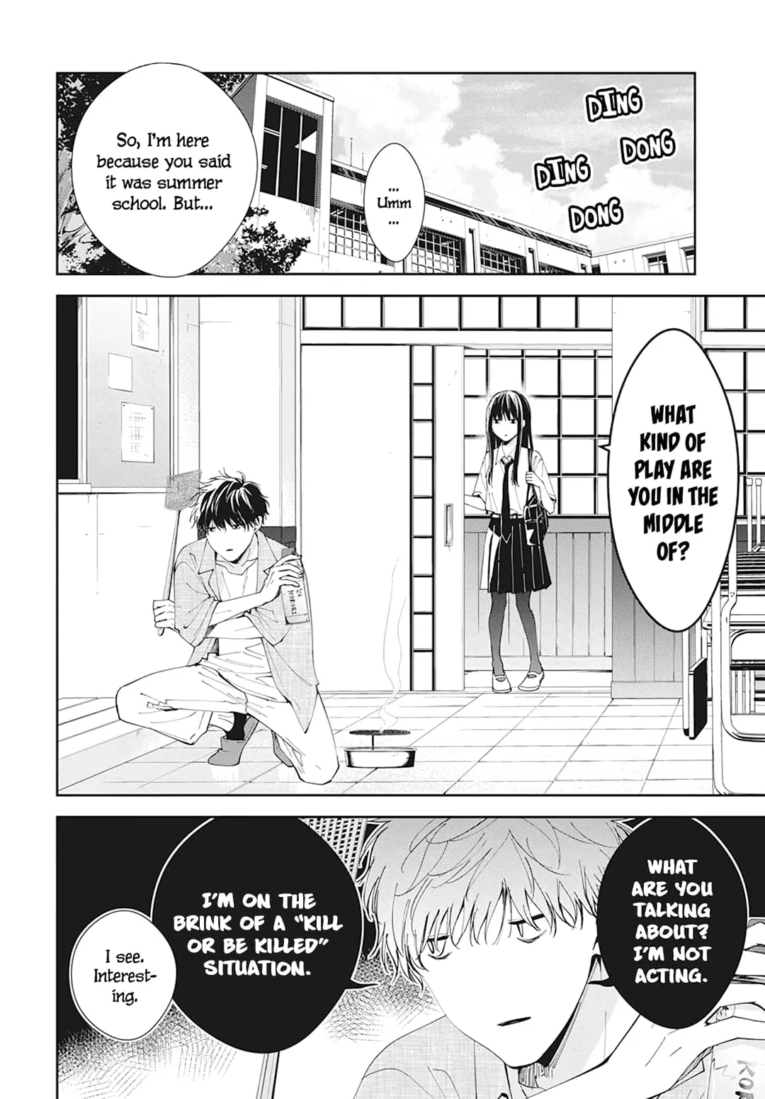 Tsuiraku JK to Haijin Kyoushi - Chapter 89.5 - Page 2