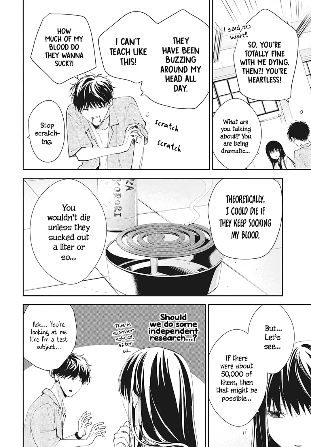Tsuiraku JK to Haijin Kyoushi - Chapter 89.5 - Page 4