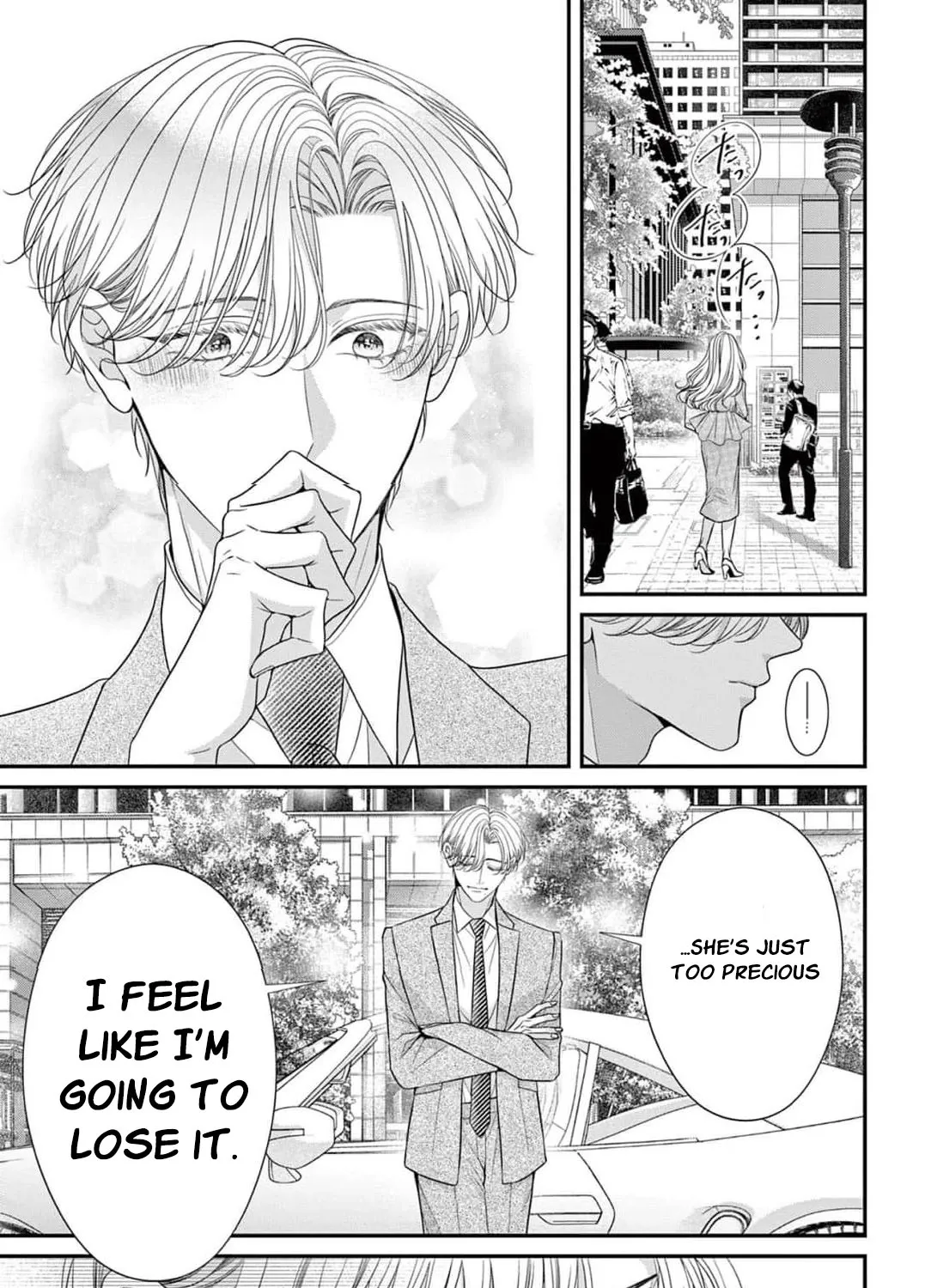 Hana wa Nido Sakimidareru - Chapter 23 - Page 17