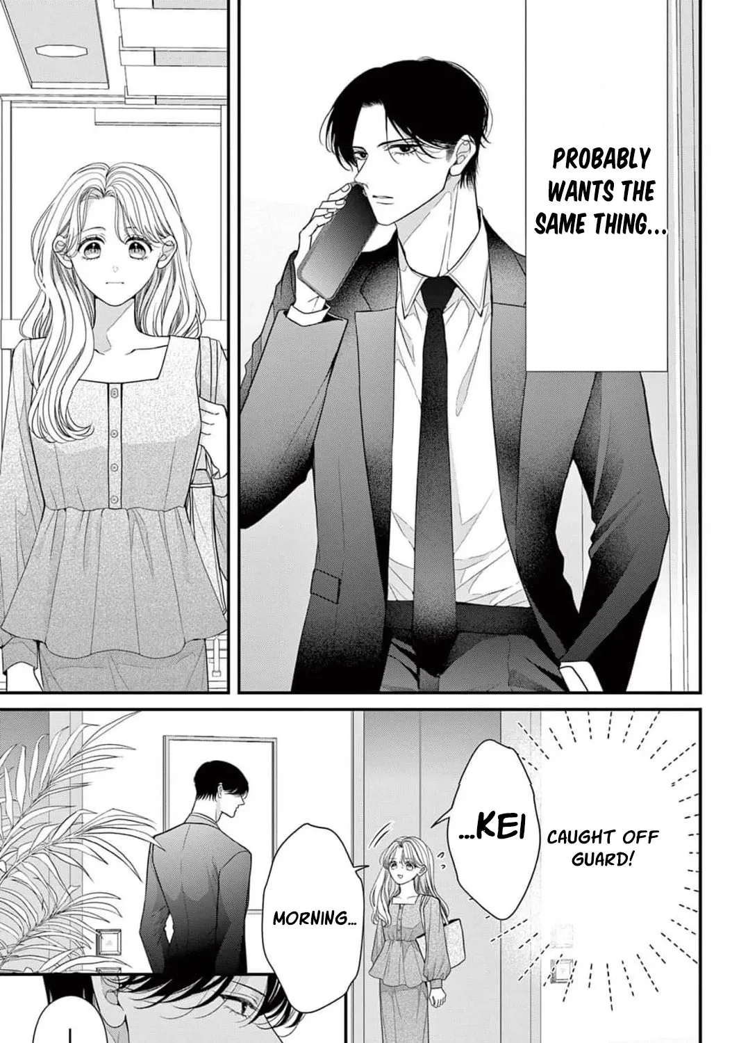 Hana wa Nido Sakimidareru - Chapter 23 - Page 21