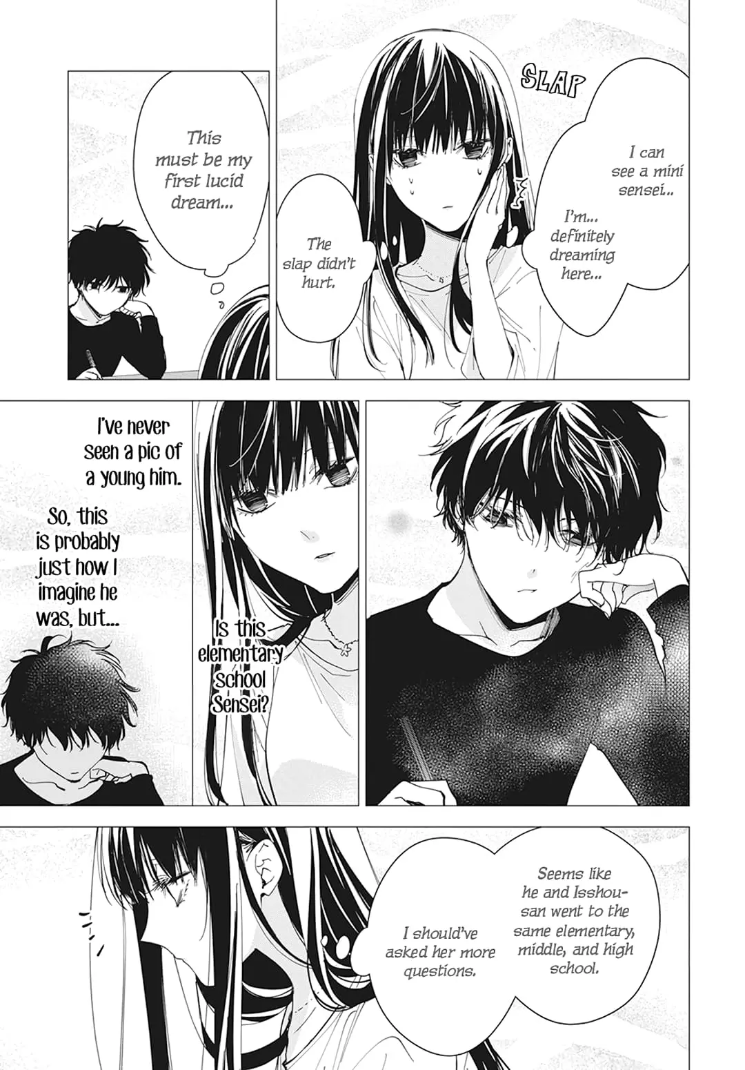 Tsuiraku JK to Haijin Kyoushi - Chapter 90 - Page 5