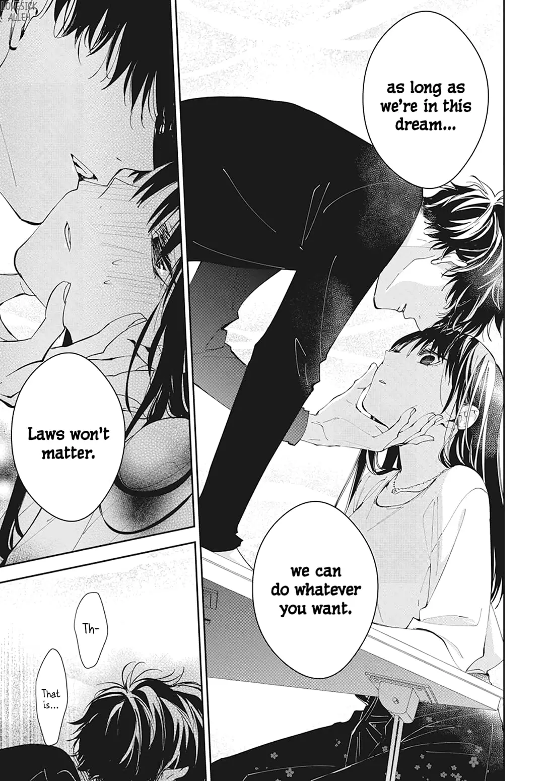 Tsuiraku JK to Haijin Kyoushi - Chapter 90 - Page 9