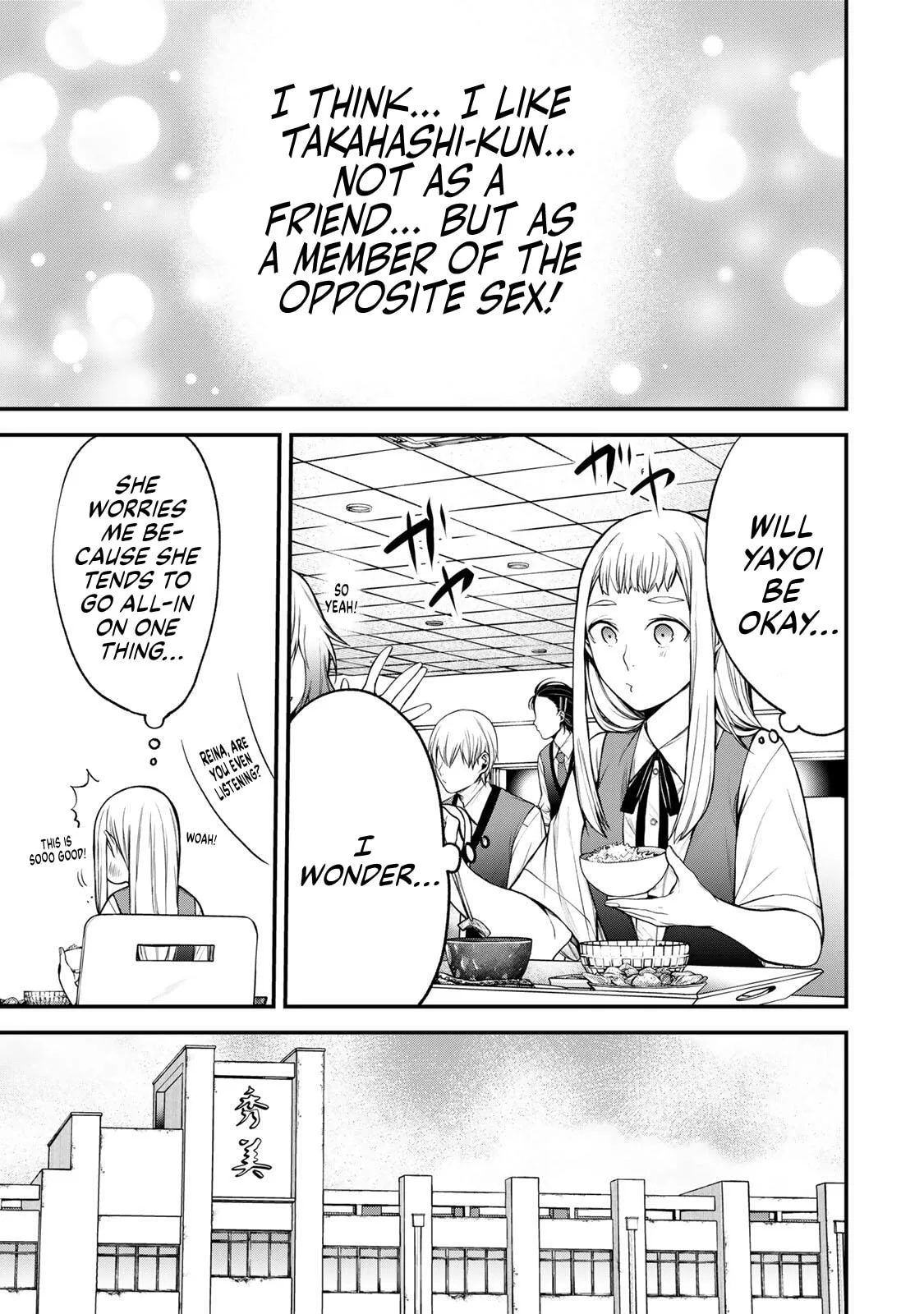 Tonari no Kurokawa-san - Chapter 38 - Page 1