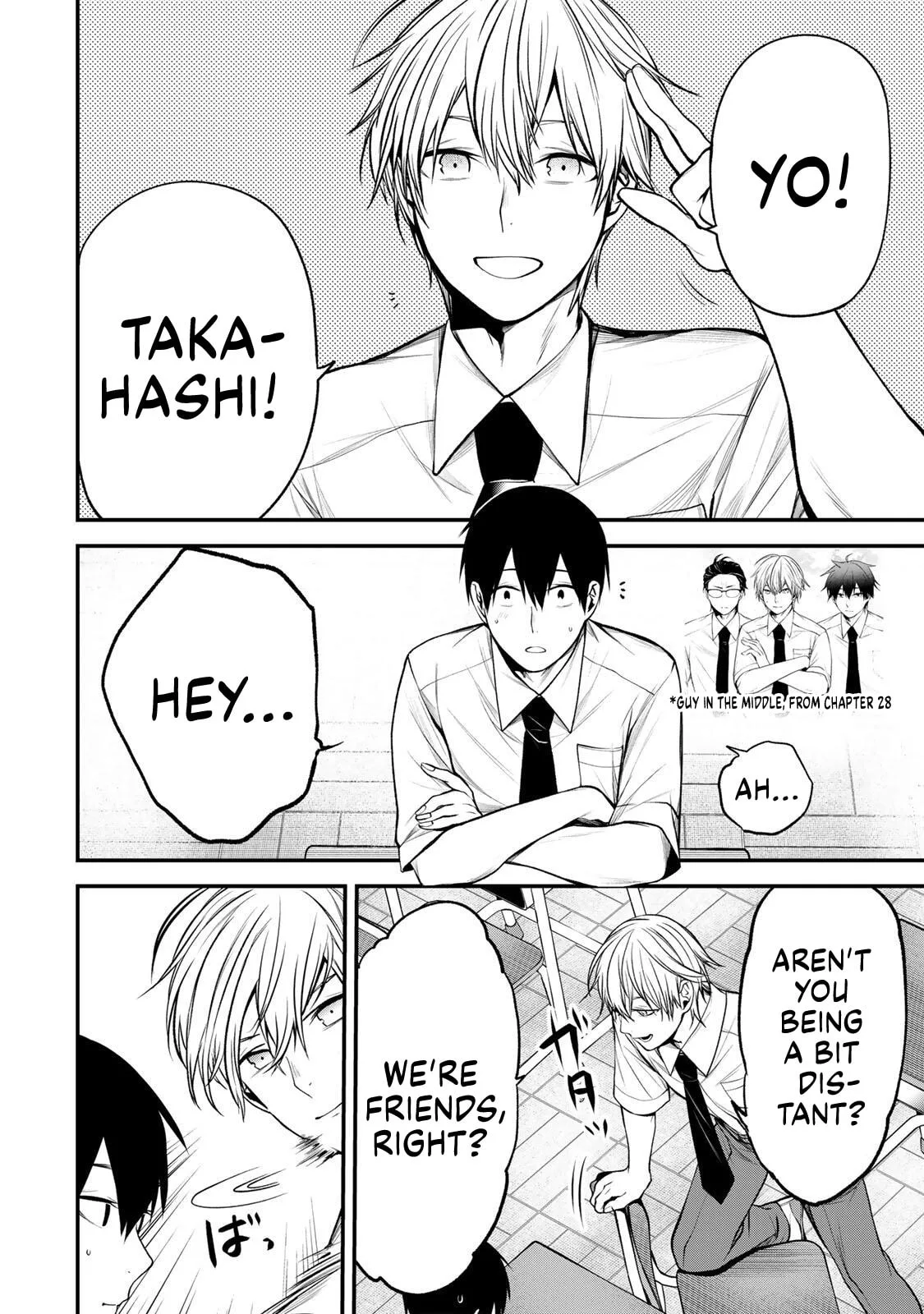 Tonari no Kurokawa-san - Chapter 38 - Page 4